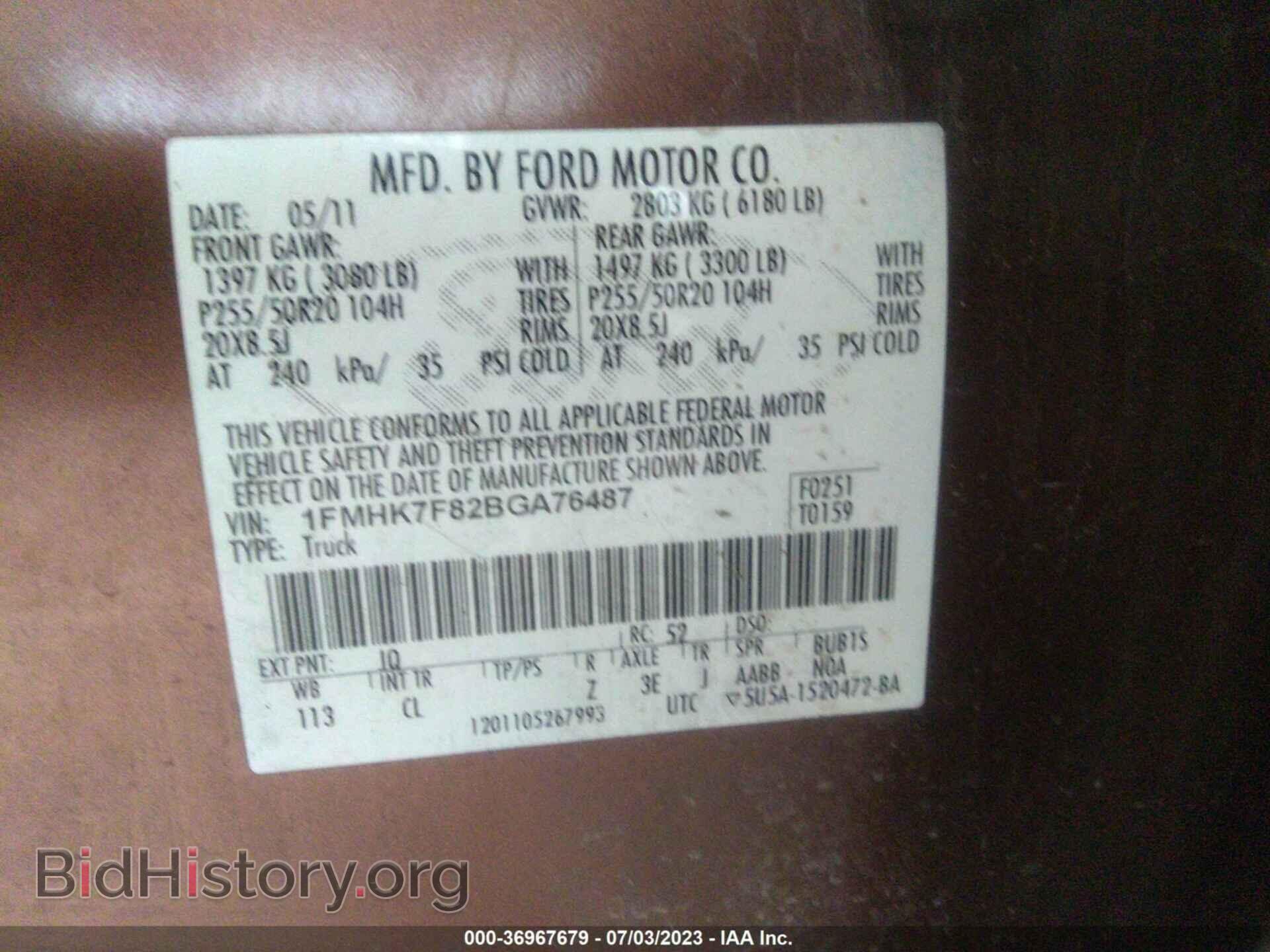 2011 FORD EXPLORER - VIN: 1FMHK7F82BGA76487 - Photo 9