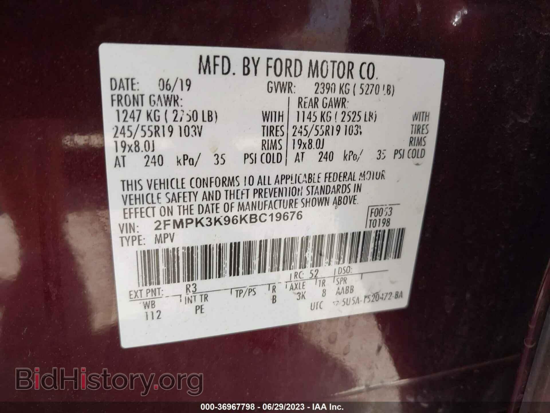 2019 FORD EDGE - VIN: 2FMPK3K96KBC19676 - Photo 9