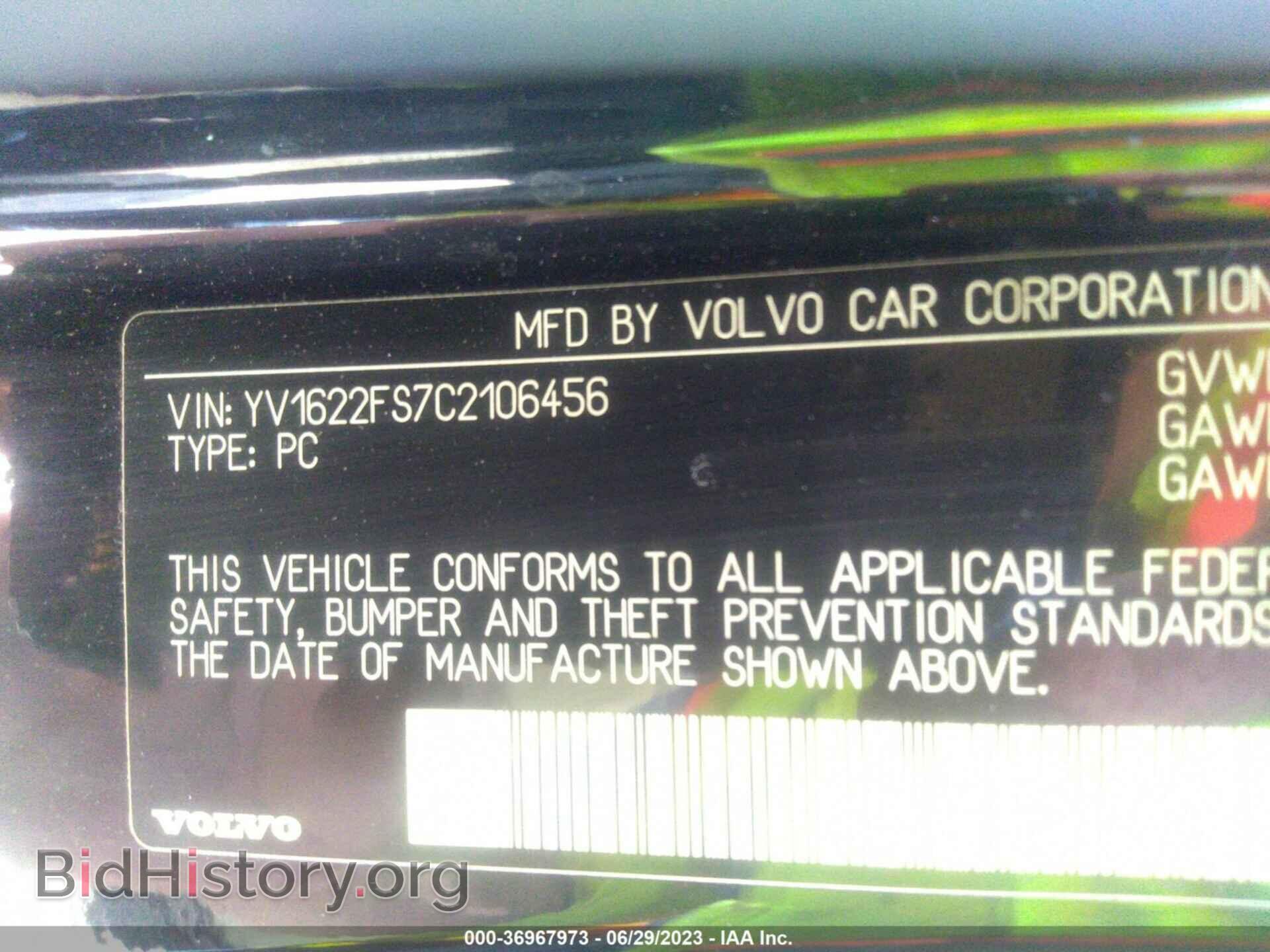 2012 VOLVO S60 - VIN: YV1622FS7C2106456 - Фото 9
