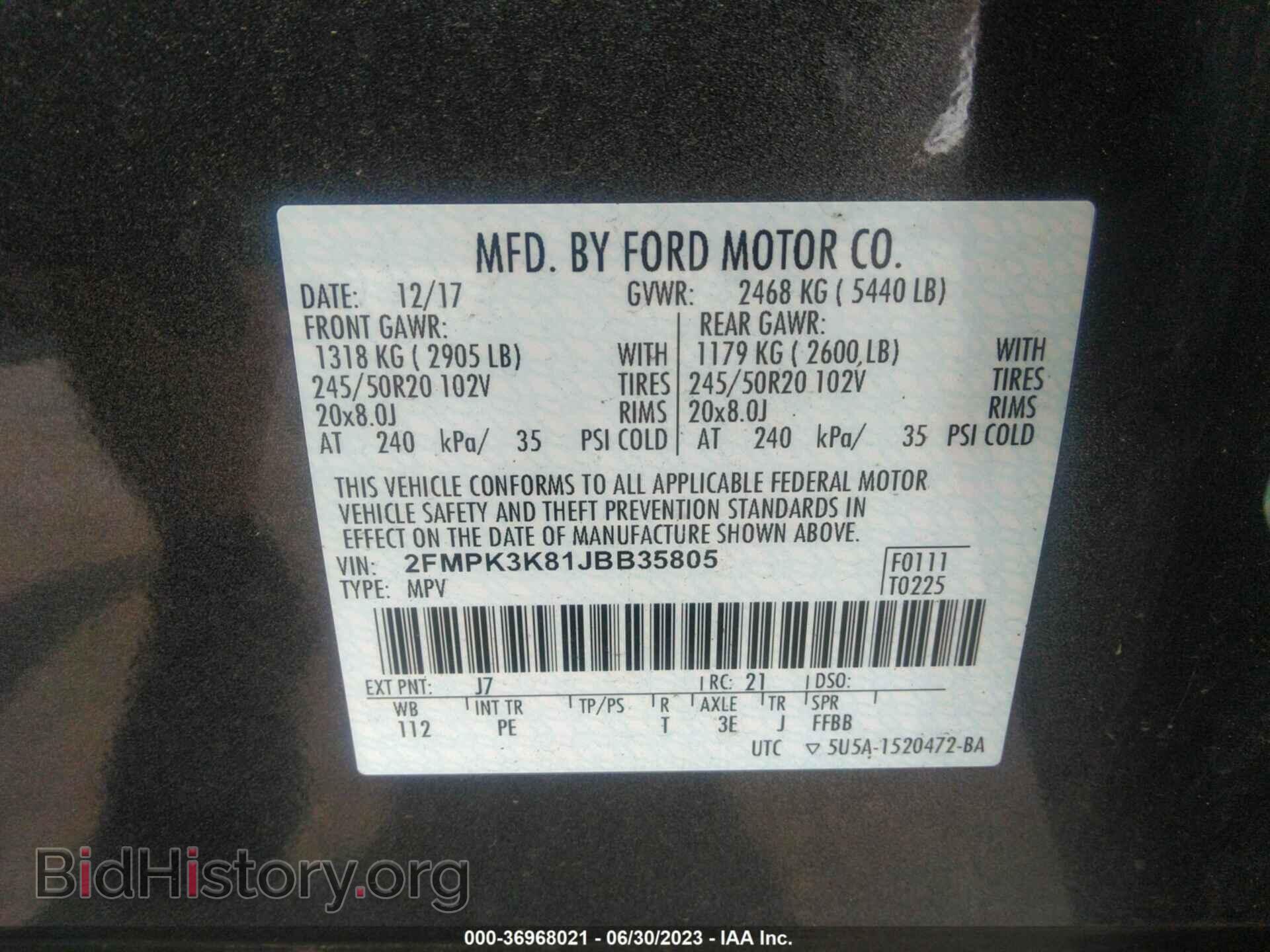 2018 FORD EDGE - VIN: 2FMPK3K81JBB35805 - Фото 9