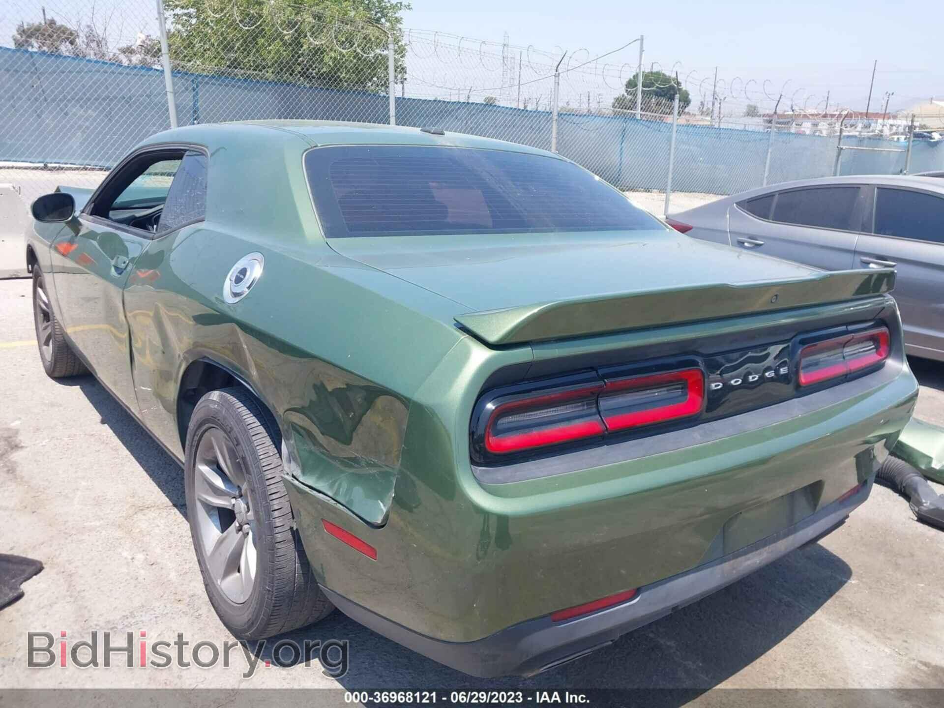 2019 DODGE CHALLENGER - VIN: 2C3CDZAG3KH746737 - Фото 3