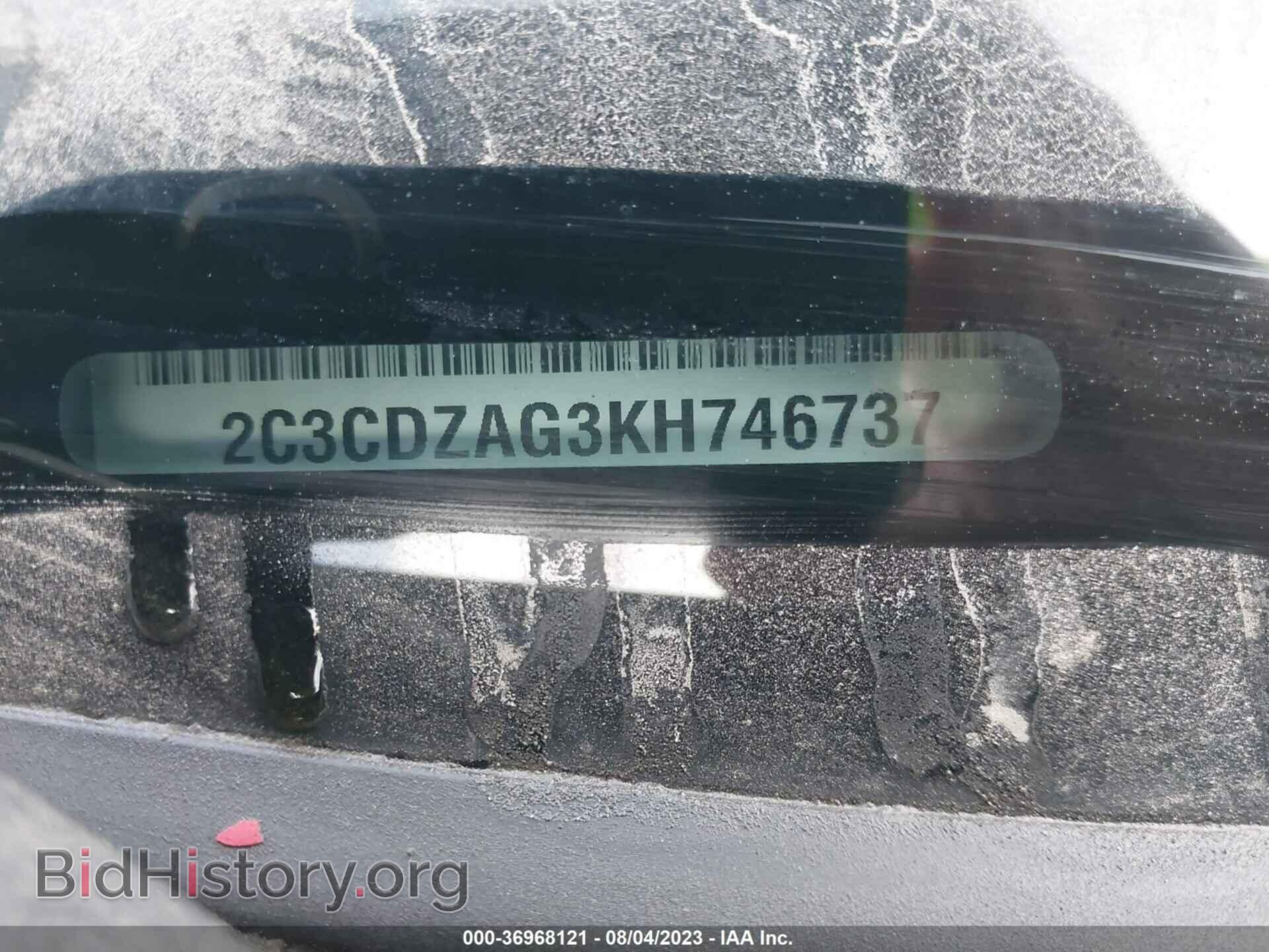 2019 DODGE CHALLENGER - VIN: 2C3CDZAG3KH746737 - Фото 9