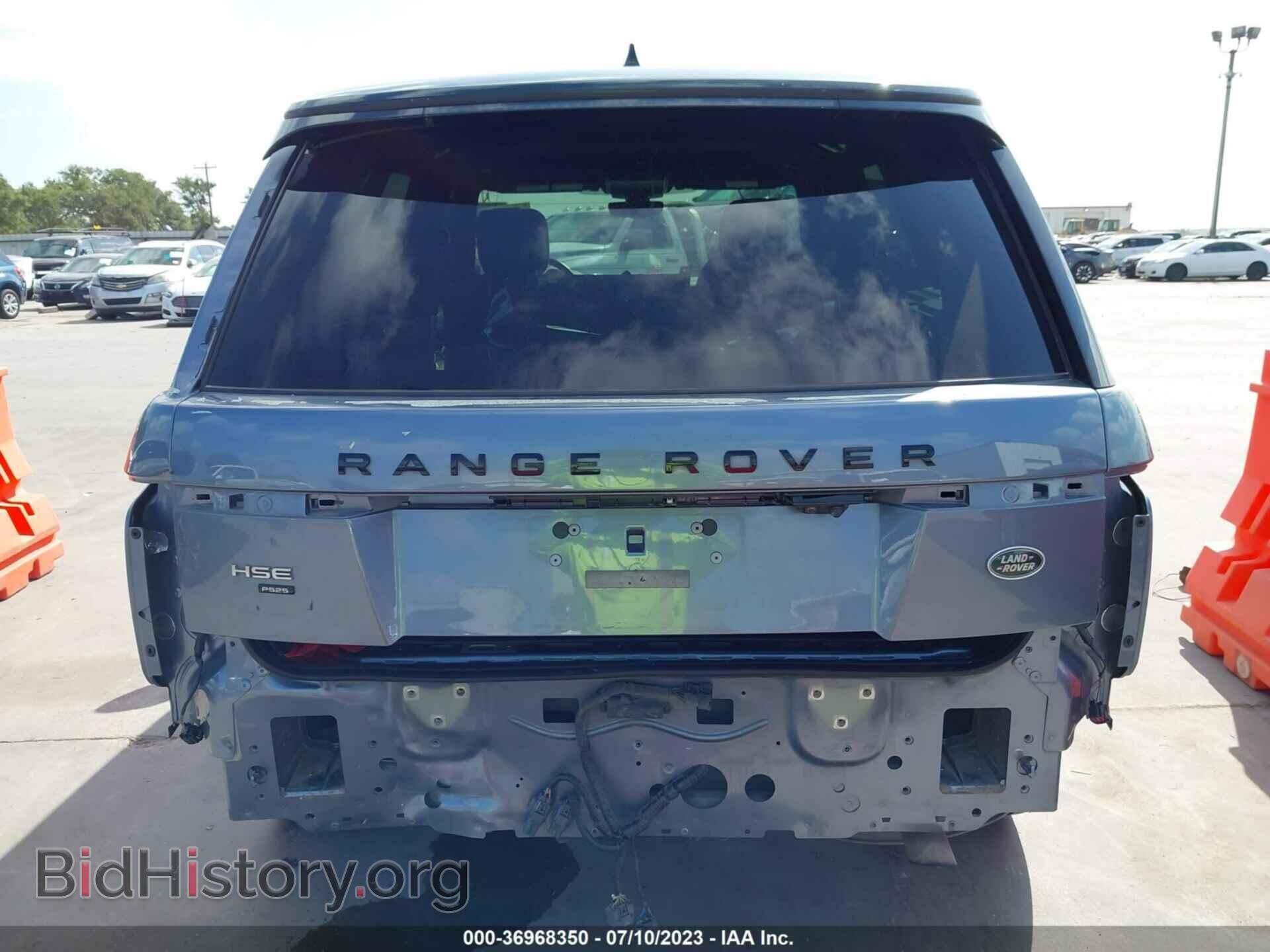 2020 LAND ROVER RANGE ROVER - VIN: SALGS2SE0LA570892 - Фото 17