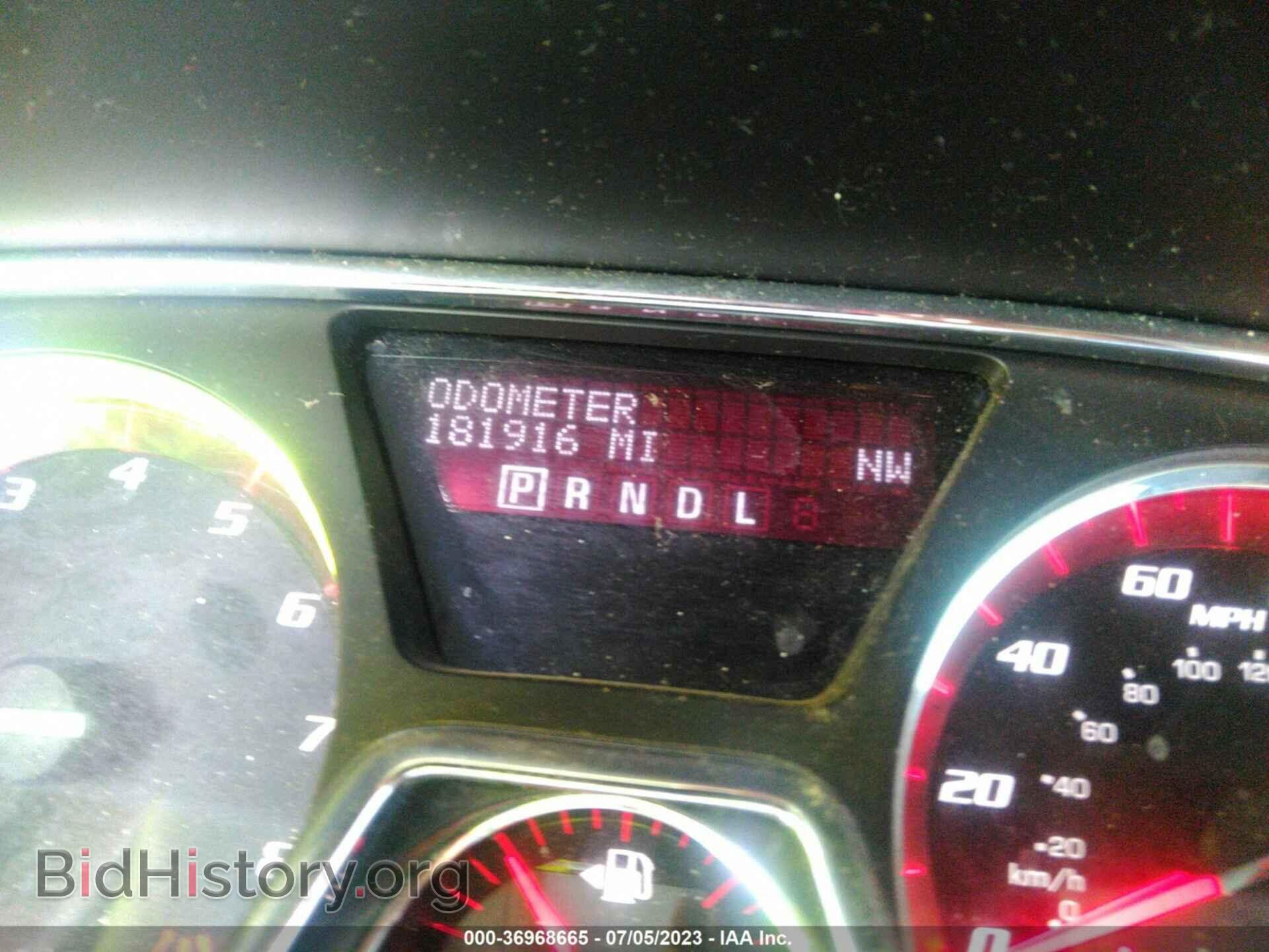 2014 GMC ACADIA - VIN: 1GKKRPKD5EJ192514 - Фото 7