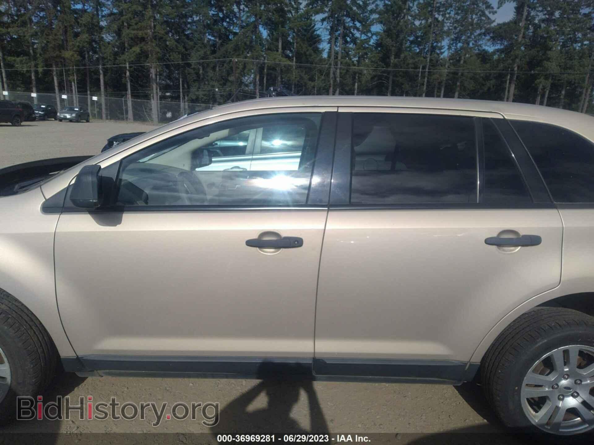 2007 FORD EDGE - VIN: 2FMDK46C17BB30829 - Фото 15