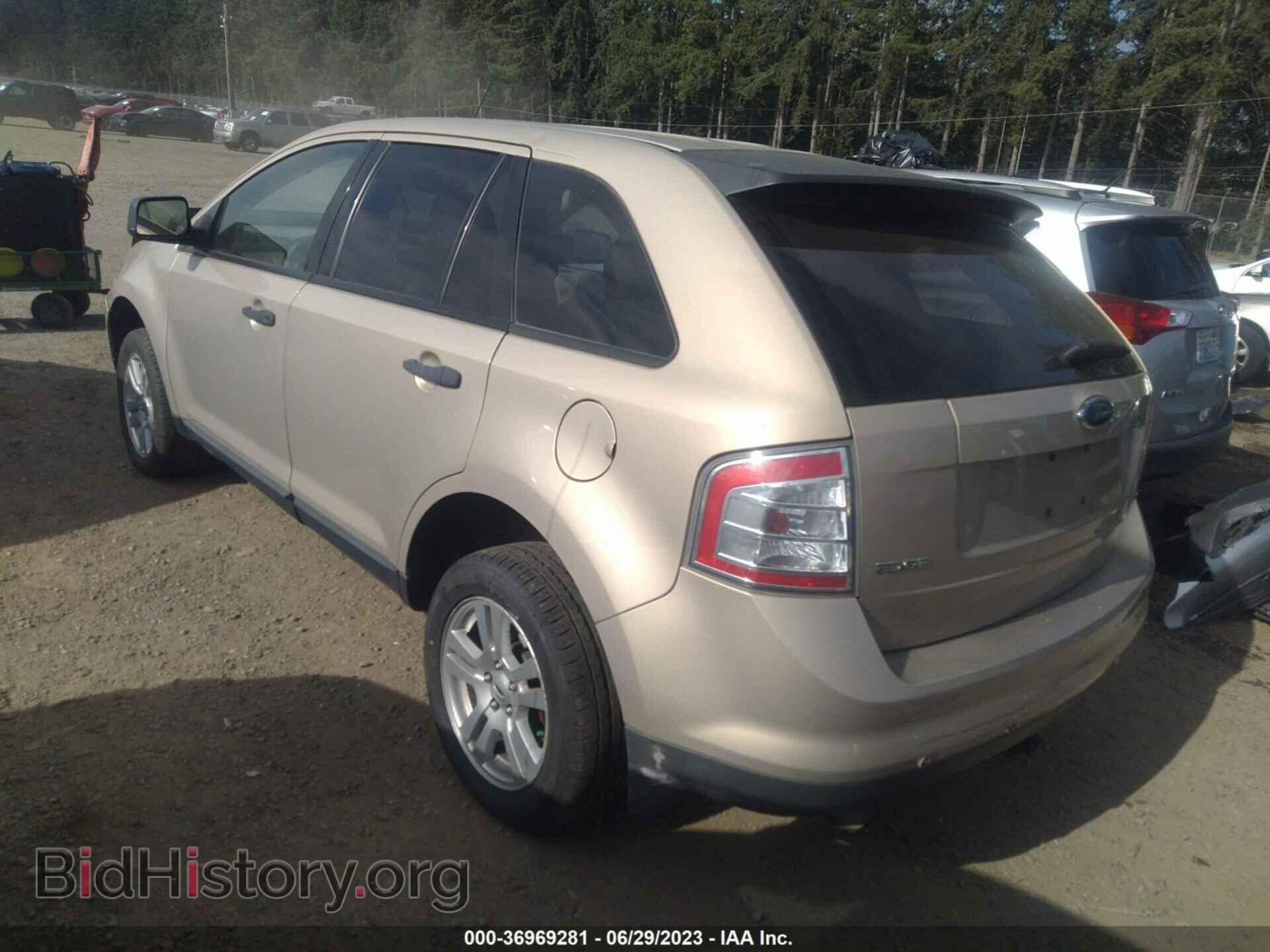 2007 FORD EDGE - VIN: 2FMDK46C17BB30829 - Фото 3
