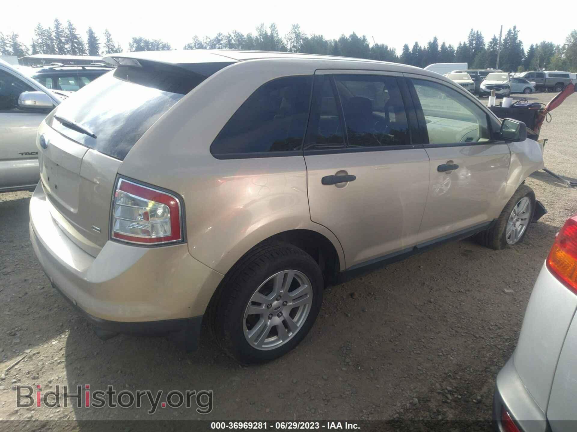 2007 FORD EDGE - VIN: 2FMDK46C17BB30829 - Фото 4
