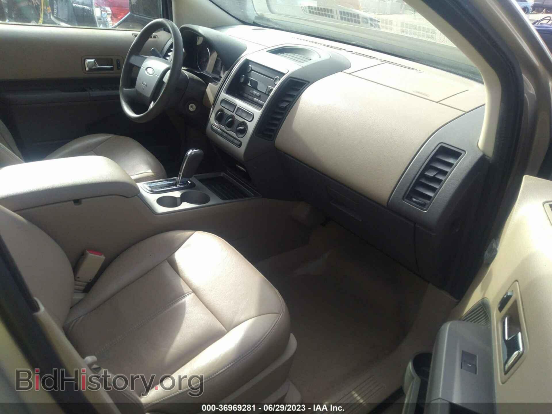 2007 FORD EDGE - VIN: 2FMDK46C17BB30829 - Фото 5