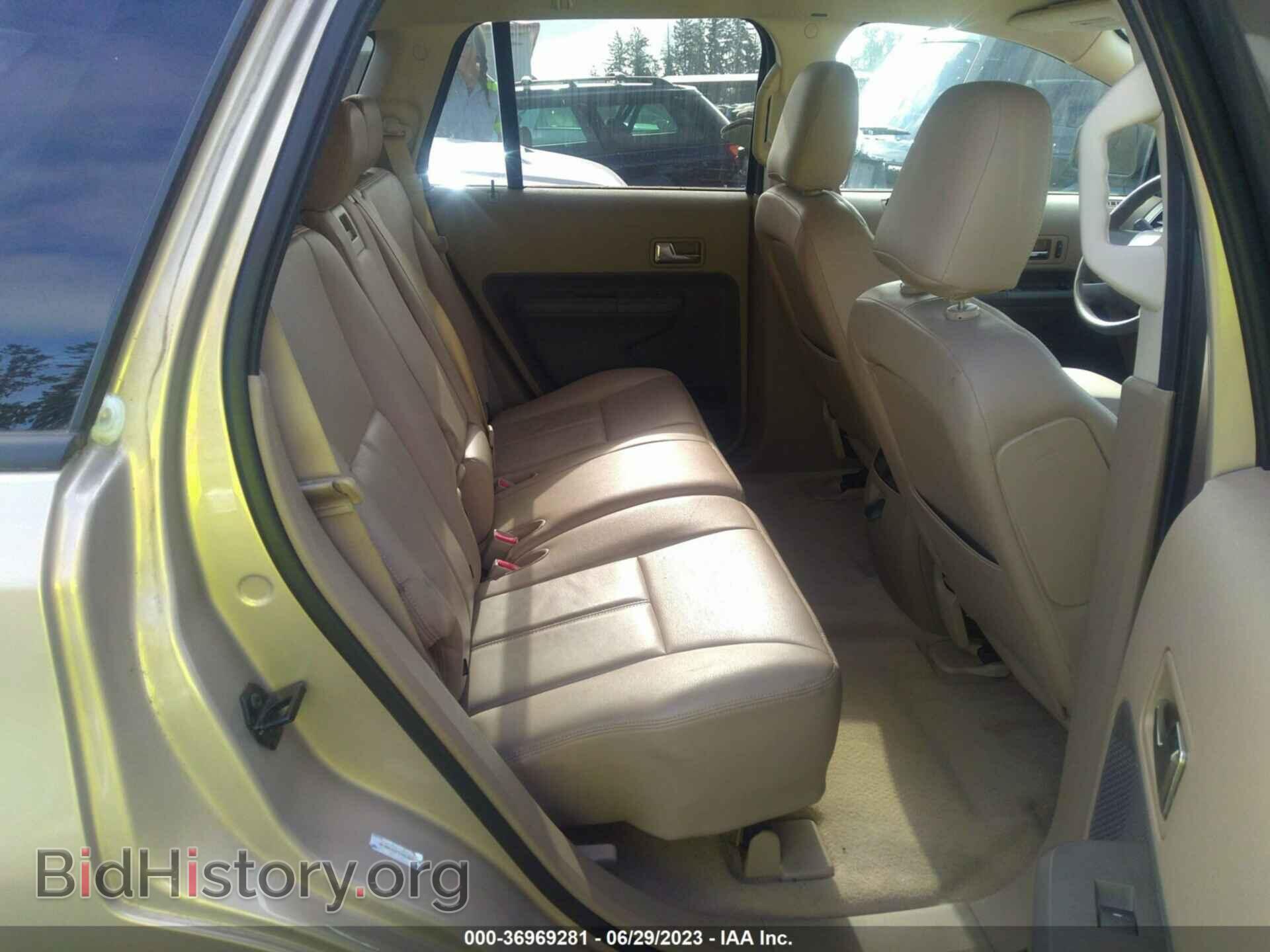 2007 FORD EDGE - VIN: 2FMDK46C17BB30829 - Фото 8