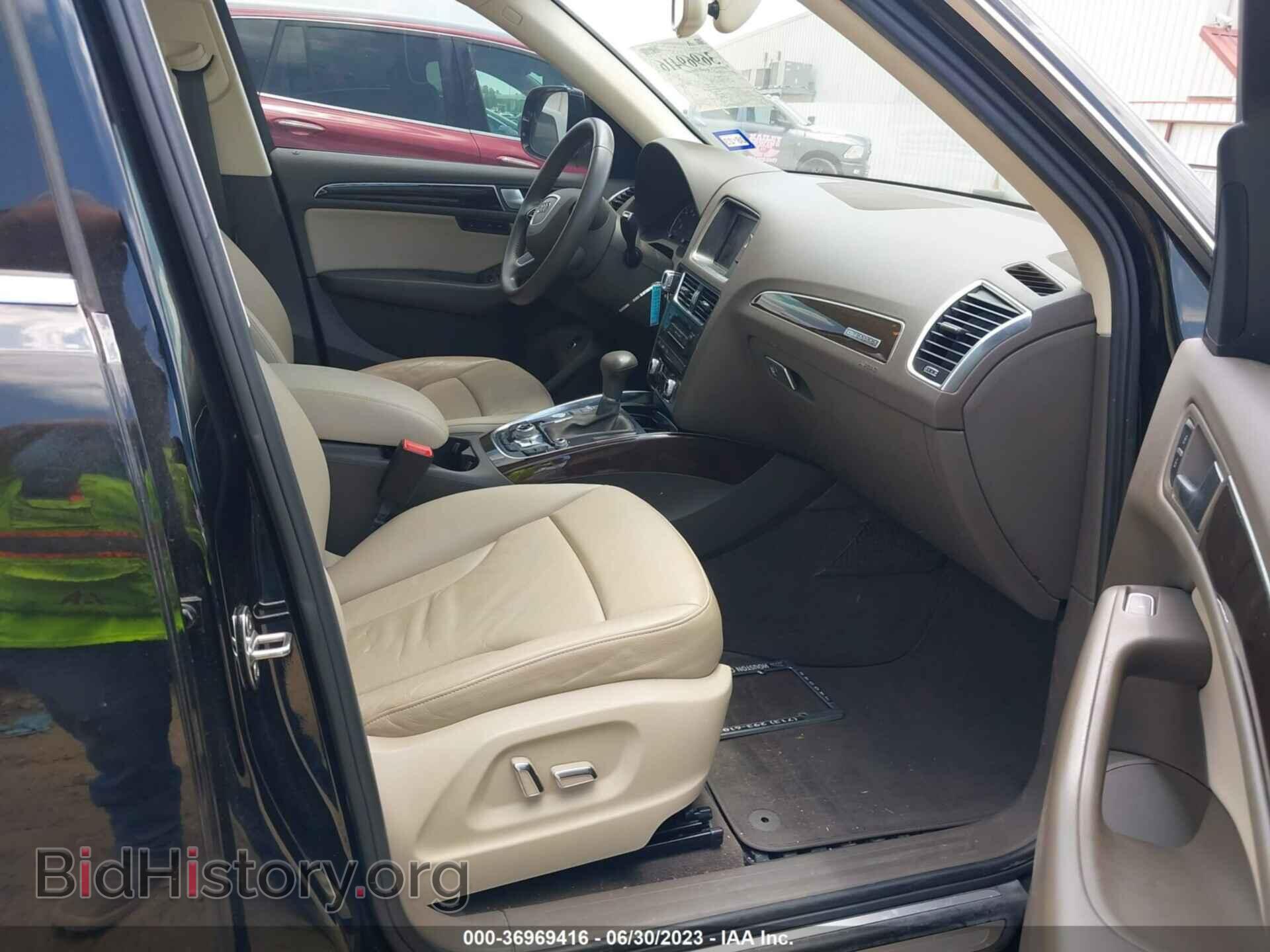 2014 AUDI Q5 - VIN: WA1LFAFP7EA083038 - Фото 5