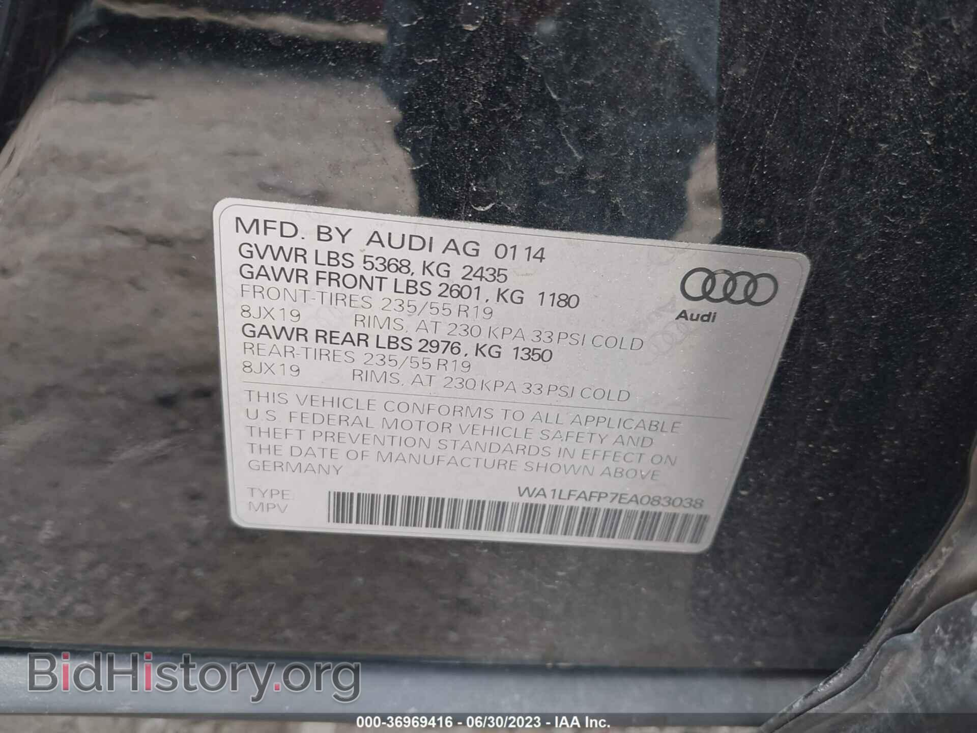 2014 AUDI Q5 - VIN: WA1LFAFP7EA083038 - Фото 9