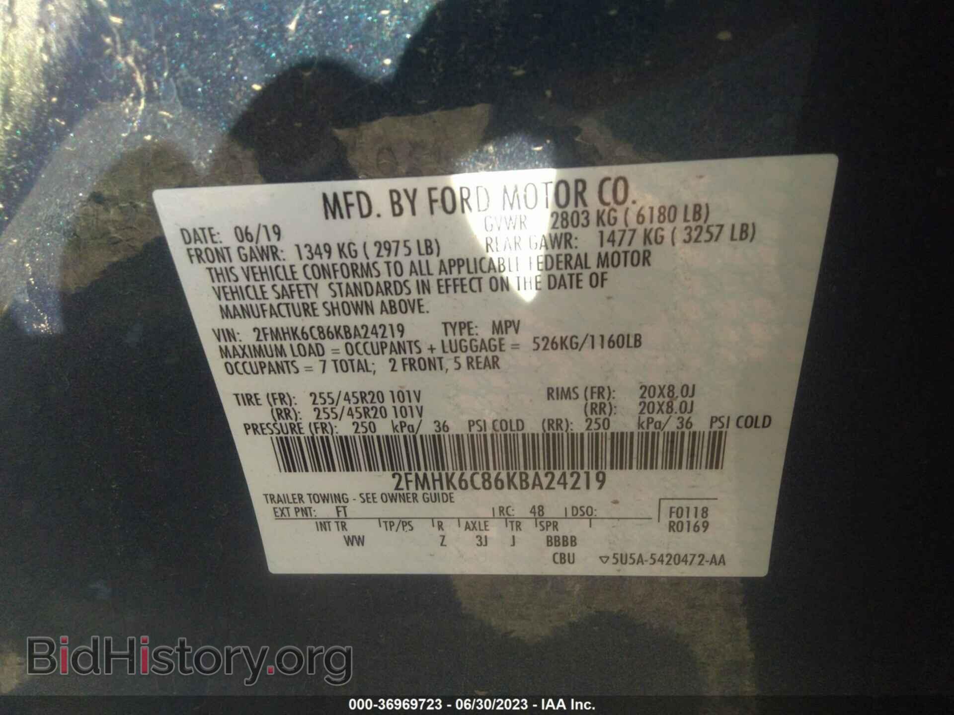 2019 FORD FLEX - VIN: 2FMHK6C86KBA24219 - Фото 9