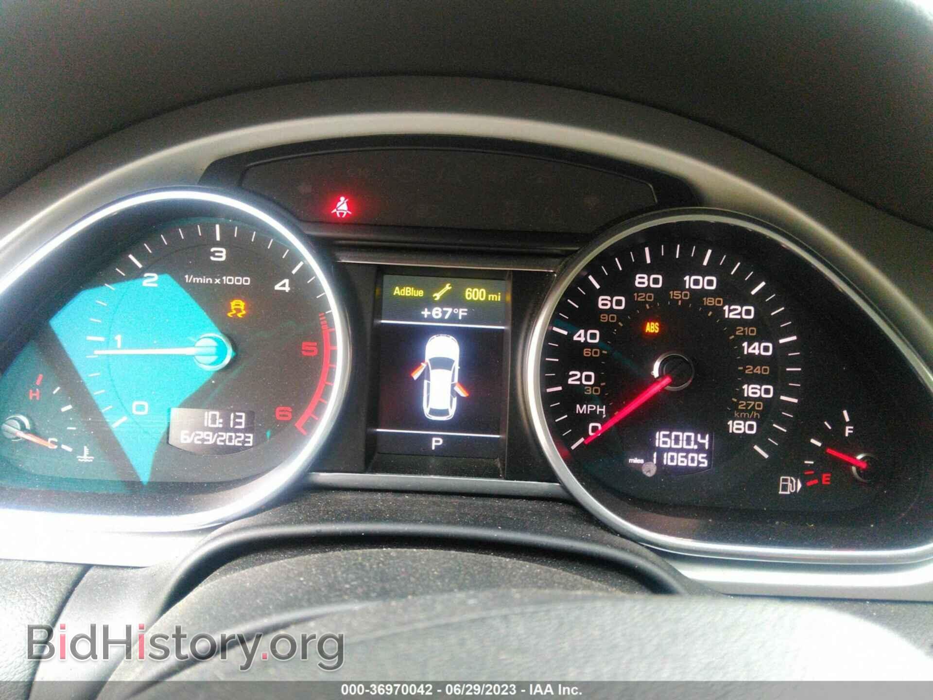 2014 AUDI Q7 - VIN: WA1VMAFE1ED013093 - Фото 7