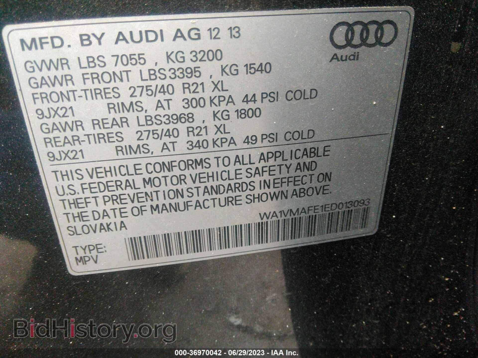 2014 AUDI Q7 - VIN: WA1VMAFE1ED013093 - Фото 9