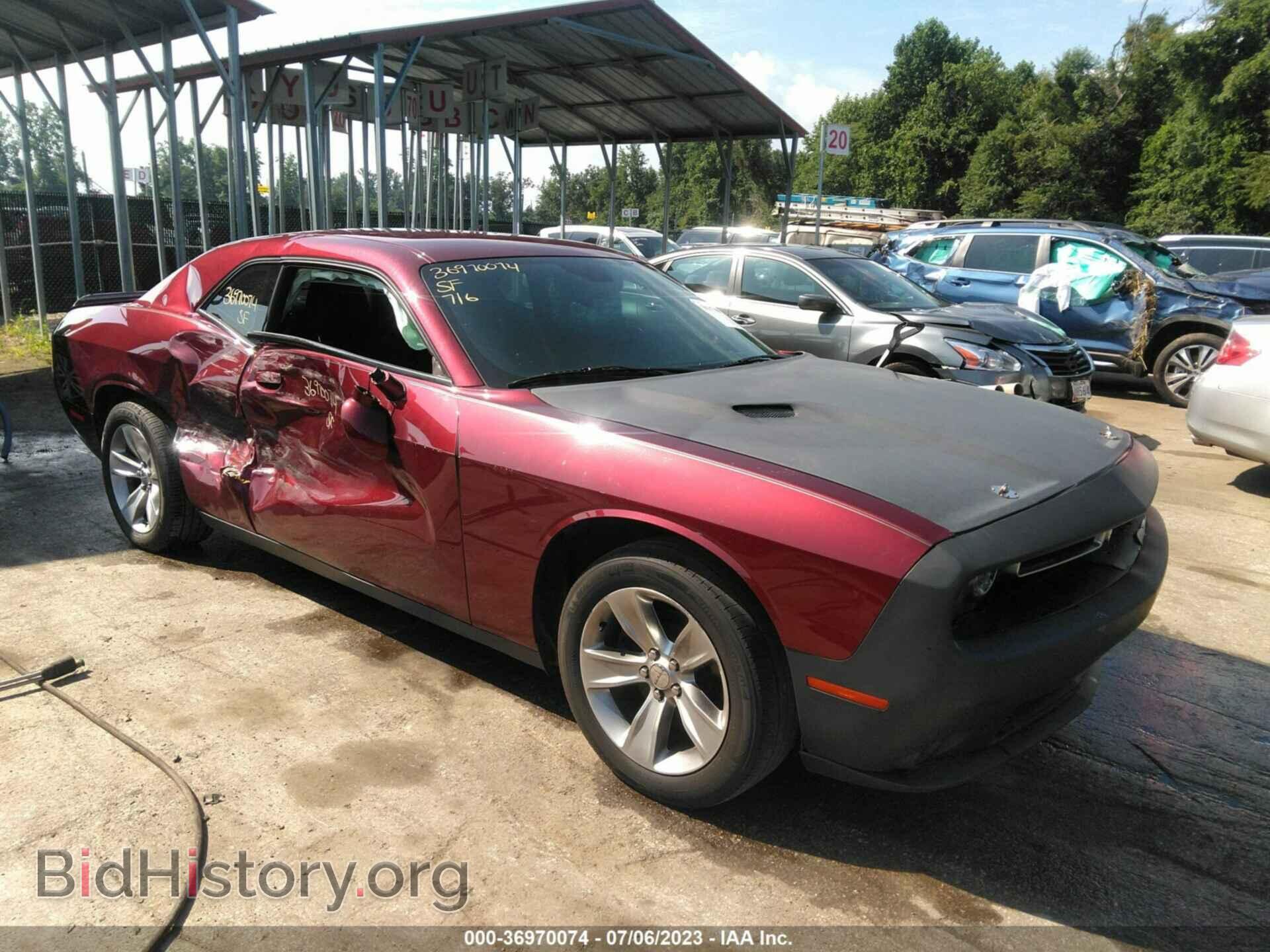 Фотография 2C3CDZAG7KH731495 - DODGE CHALLENGER 2019