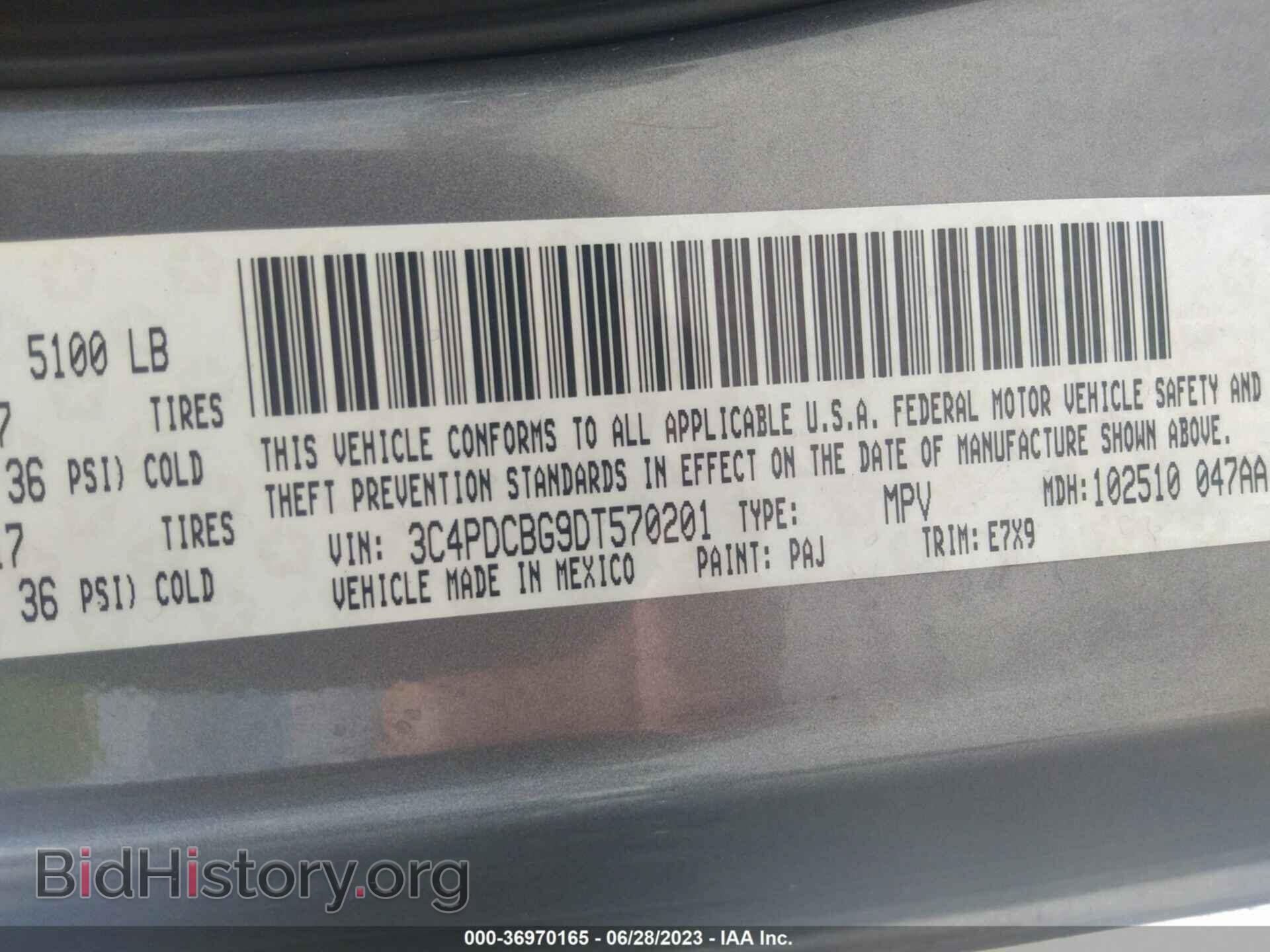 2013 DODGE JOURNEY - VIN: 3C4PDCBG9DT570201 - Фото 9