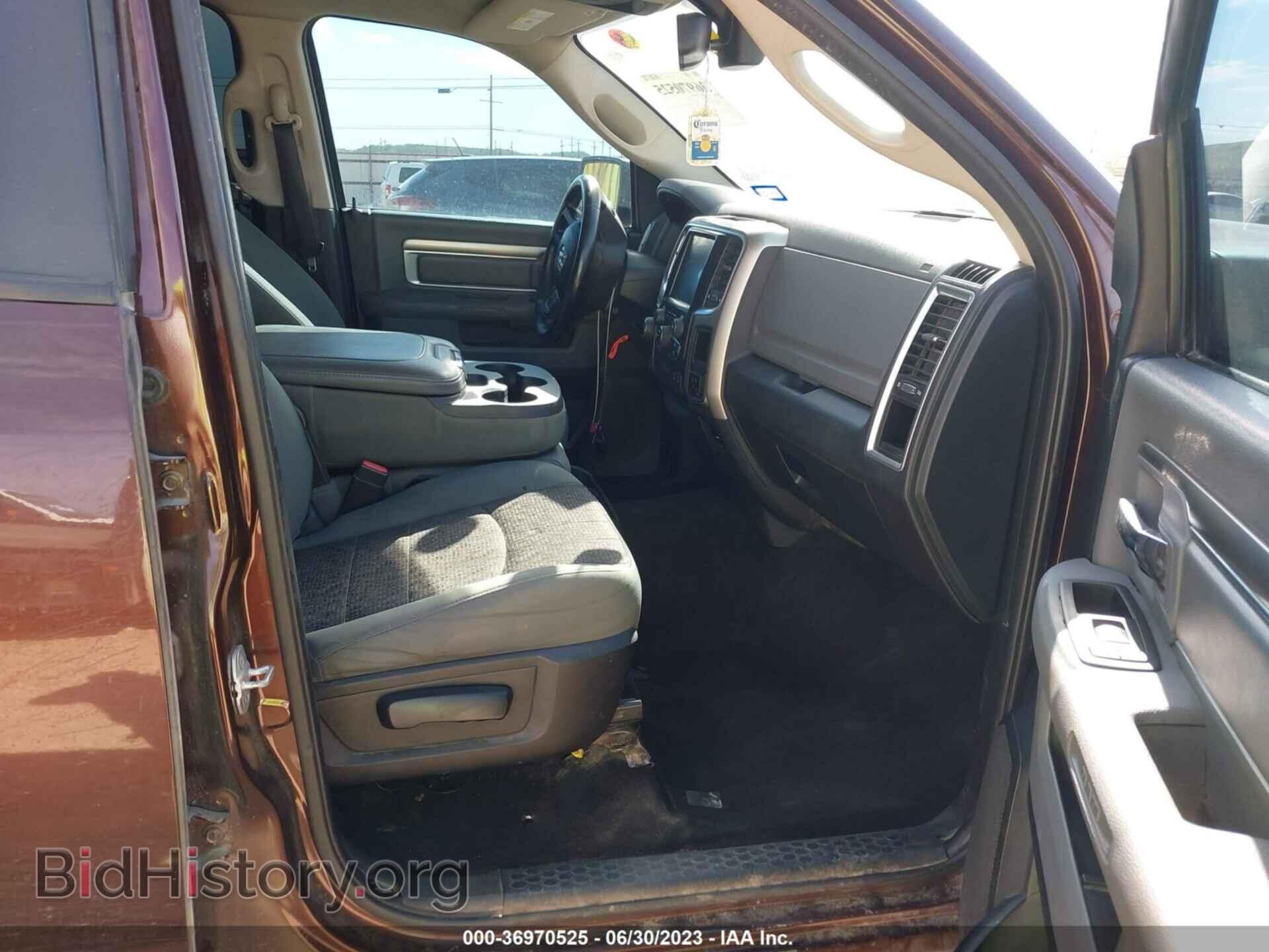 2015 RAM 1500 - VIN: 1C6RR7LT2FS643546 - Фото 5