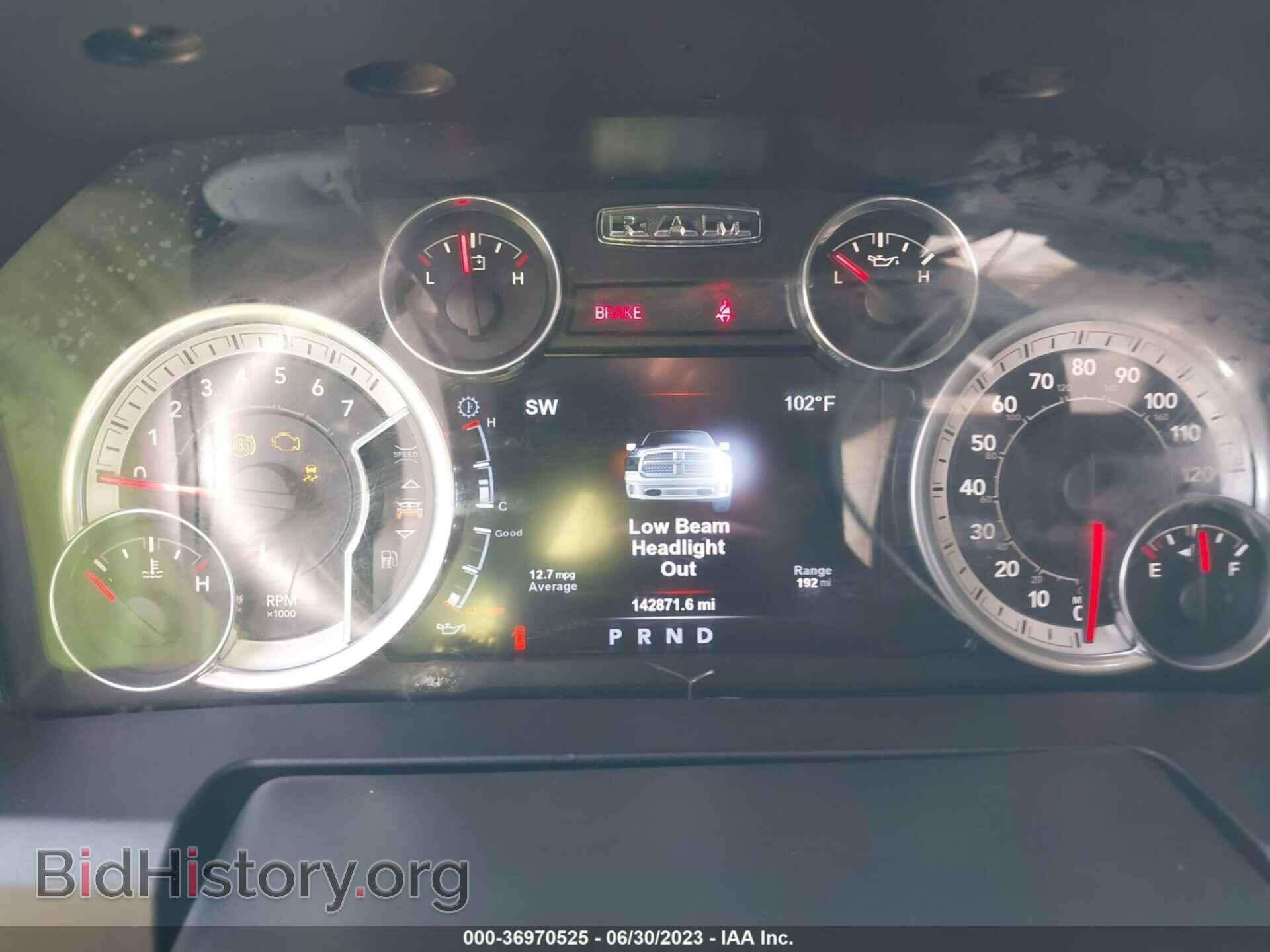 2015 RAM 1500 - VIN: 1C6RR7LT2FS643546 - Фото 7