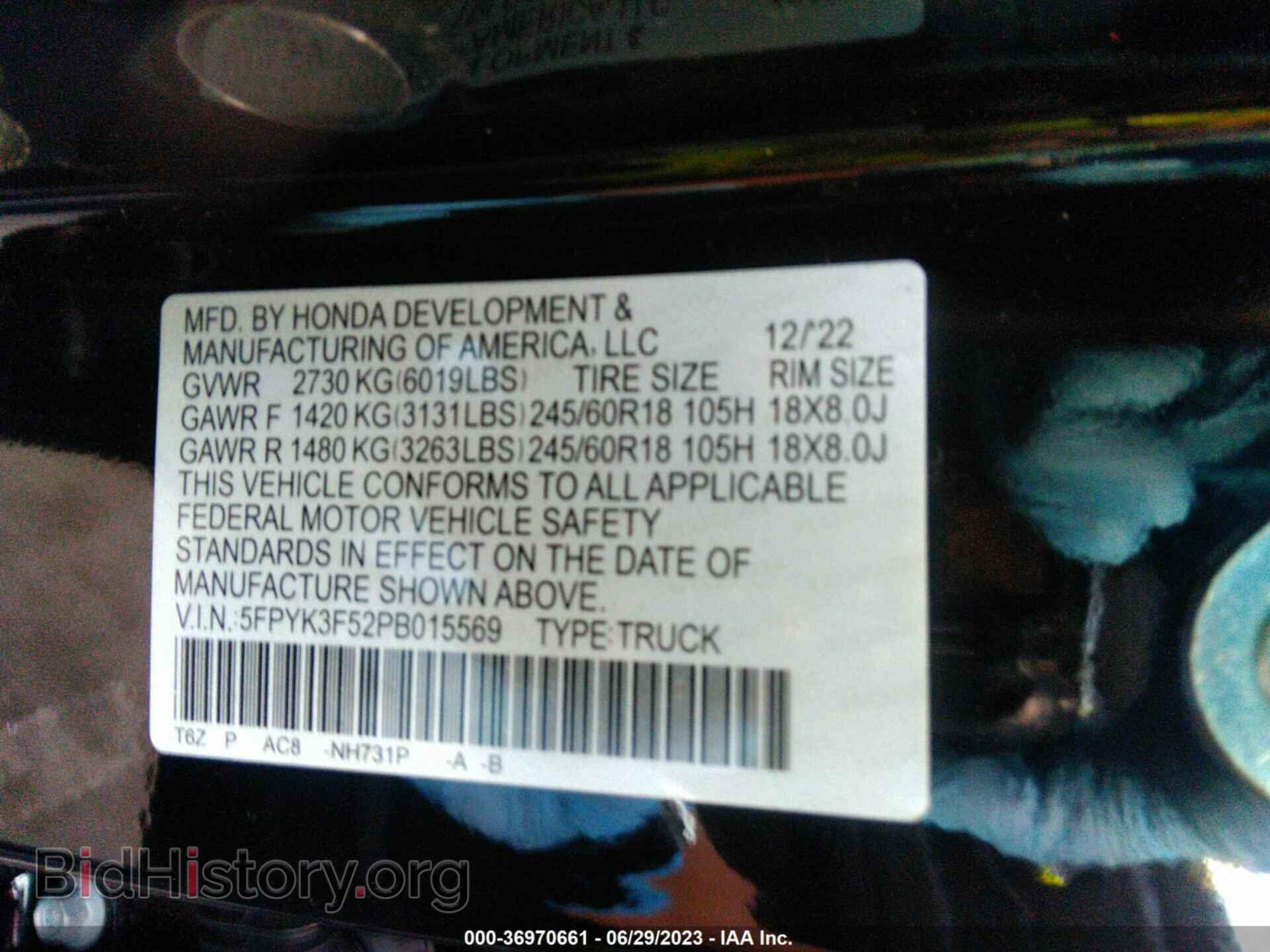 2023 HONDA RIDGELINE - VIN: 5FPYK3F52PB015569 - Фото 9