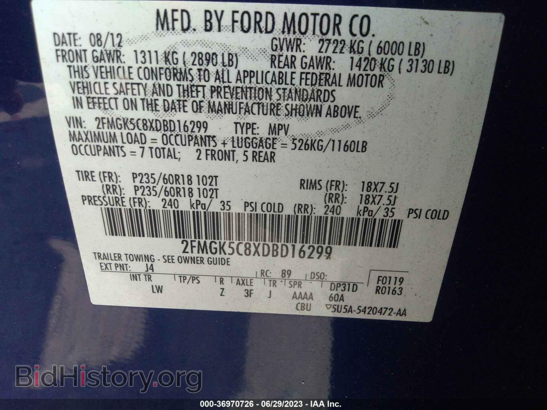 2013 FORD FLEX - VIN: 2FMGK5C8XDBD16299 - Photo 9