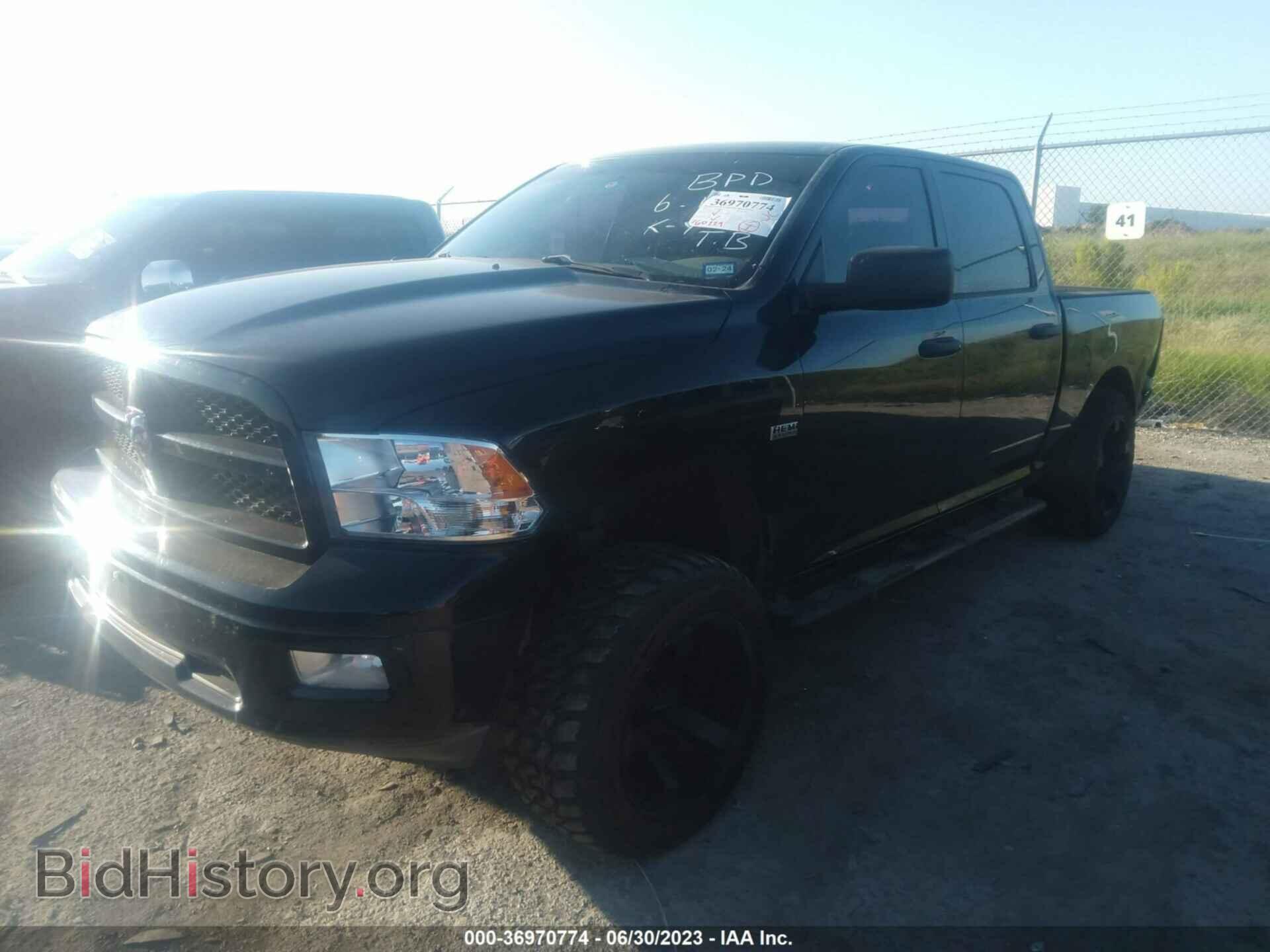 2012 RAM 1500 - VIN: 1C6RD7LT7CS318417 - Фото 2