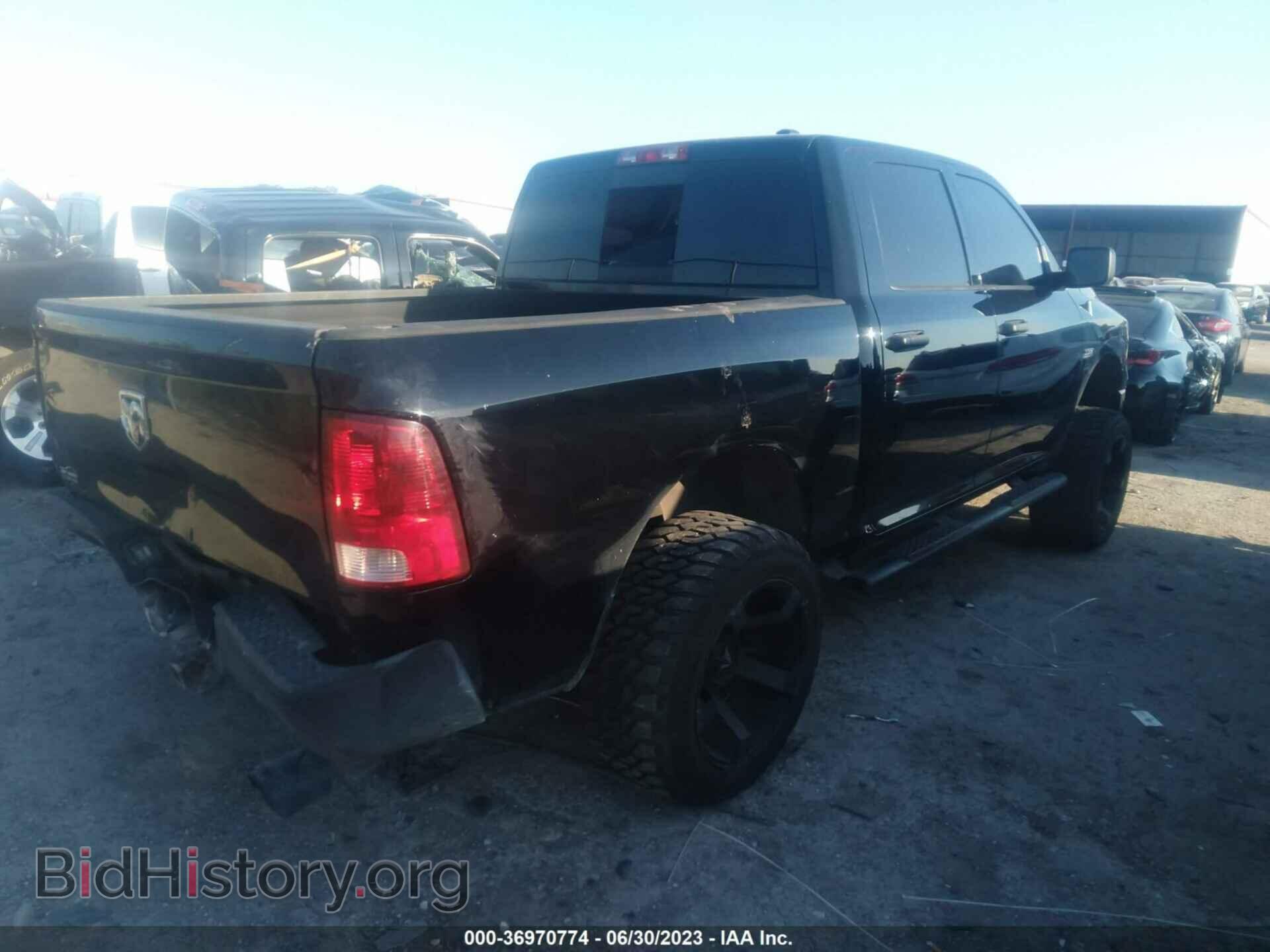 2012 RAM 1500 - VIN: 1C6RD7LT7CS318417 - Фото 4