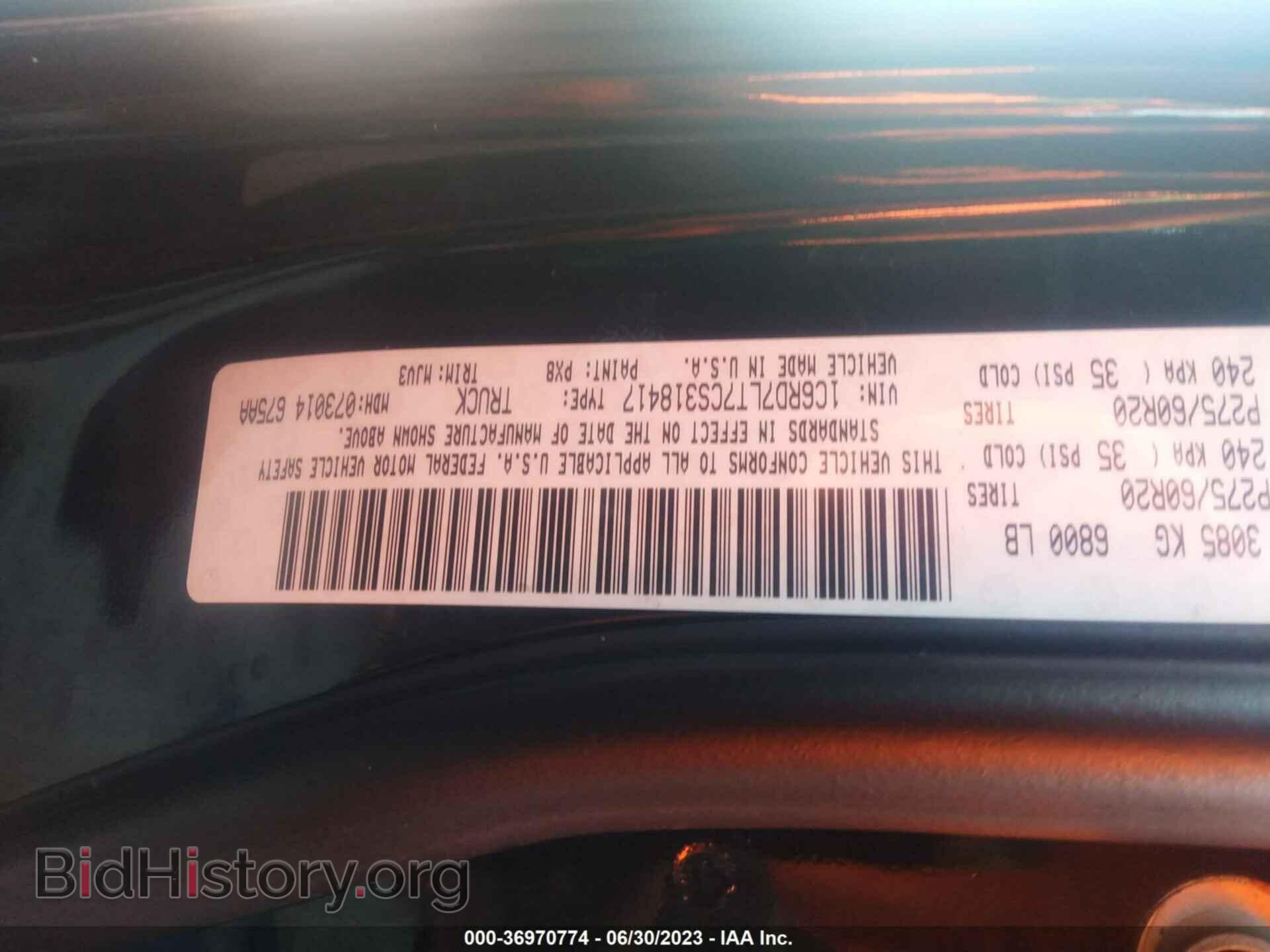 2012 RAM 1500 - VIN: 1C6RD7LT7CS318417 - Фото 9