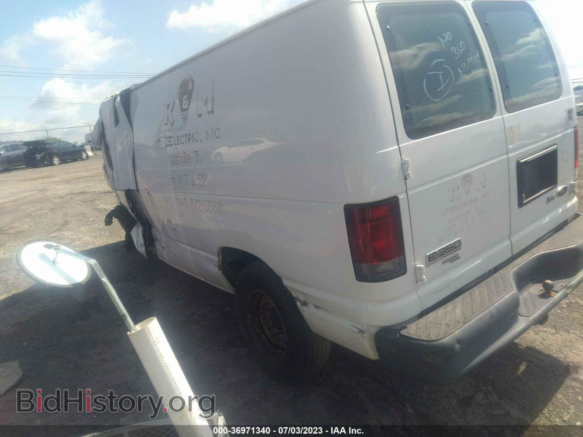 2012 FORD ECONOLINE CARGO VAN - VIN: 1FTSE3EL9CDA11204 - Фото 3