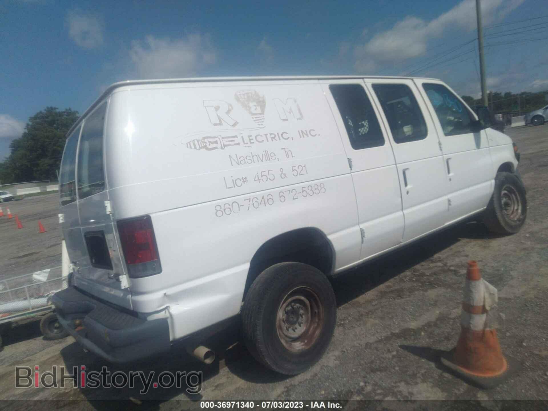 2012 FORD ECONOLINE CARGO VAN - VIN: 1FTSE3EL9CDA11204 - Фото 4