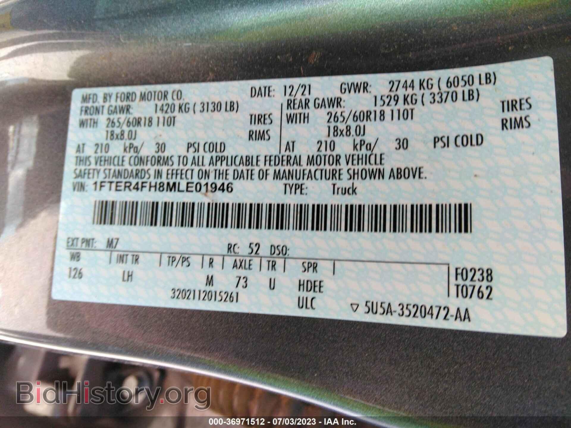2021 FORD RANGER - VIN: 1FTER4FH8MLE01946 - Фото 9
