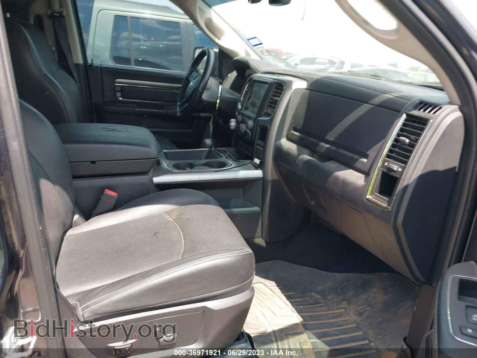 2016 RAM 1500 - VIN: 1C6RR7UT2GS161000 - Фото 5