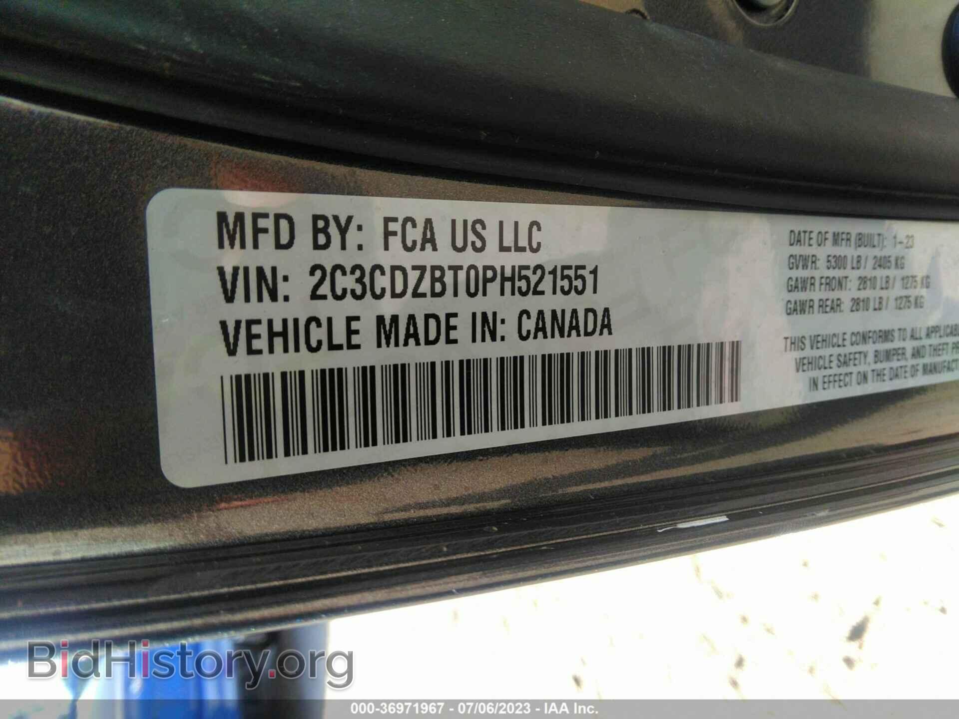 2023 DODGE CHALLENGER - VIN: 2C3CDZBT0PH521551 - Фото 9