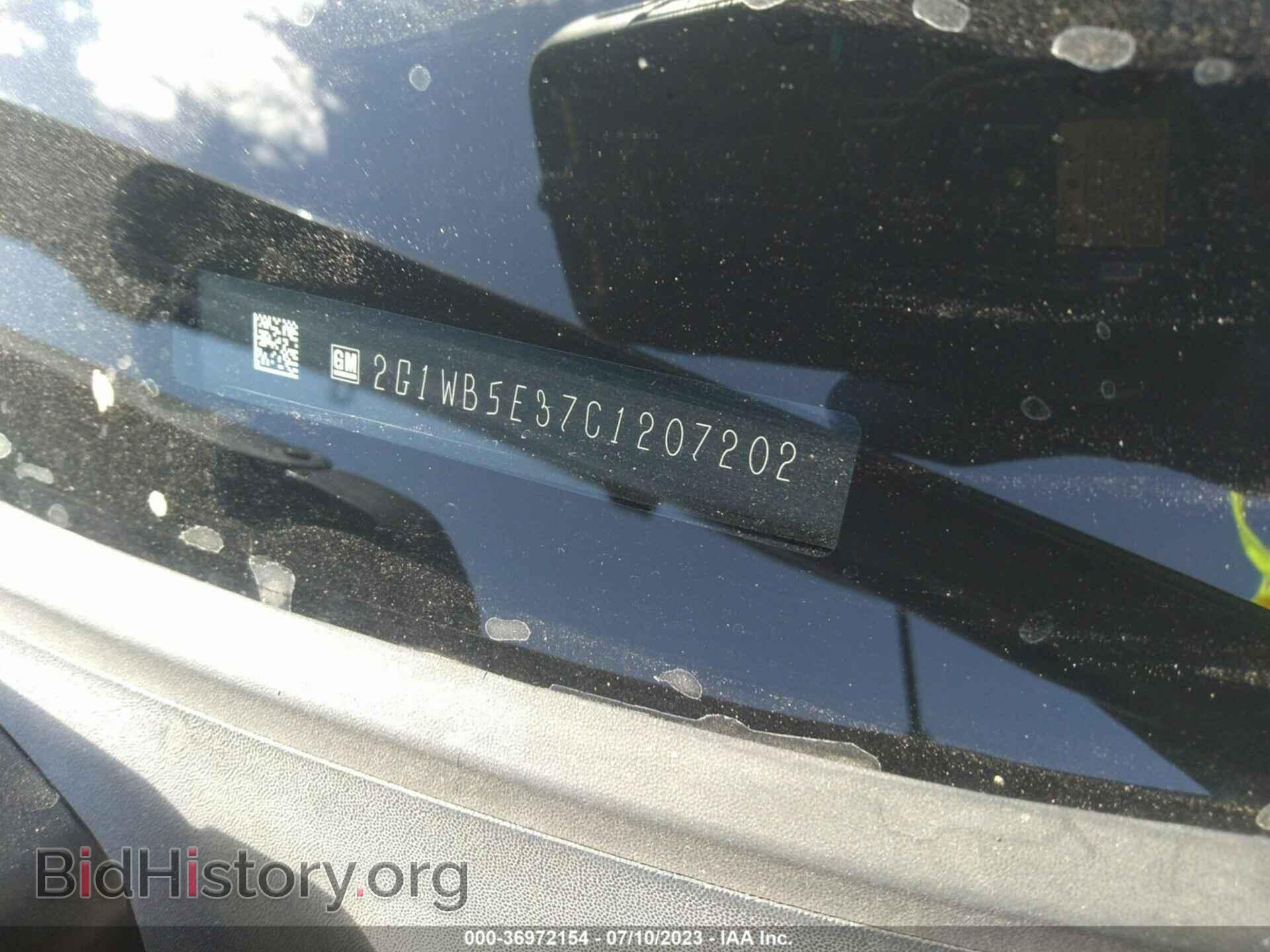 2012 CHEVROLET IMPALA - VIN: 2G1WB5E37C1207202 - Фото 9