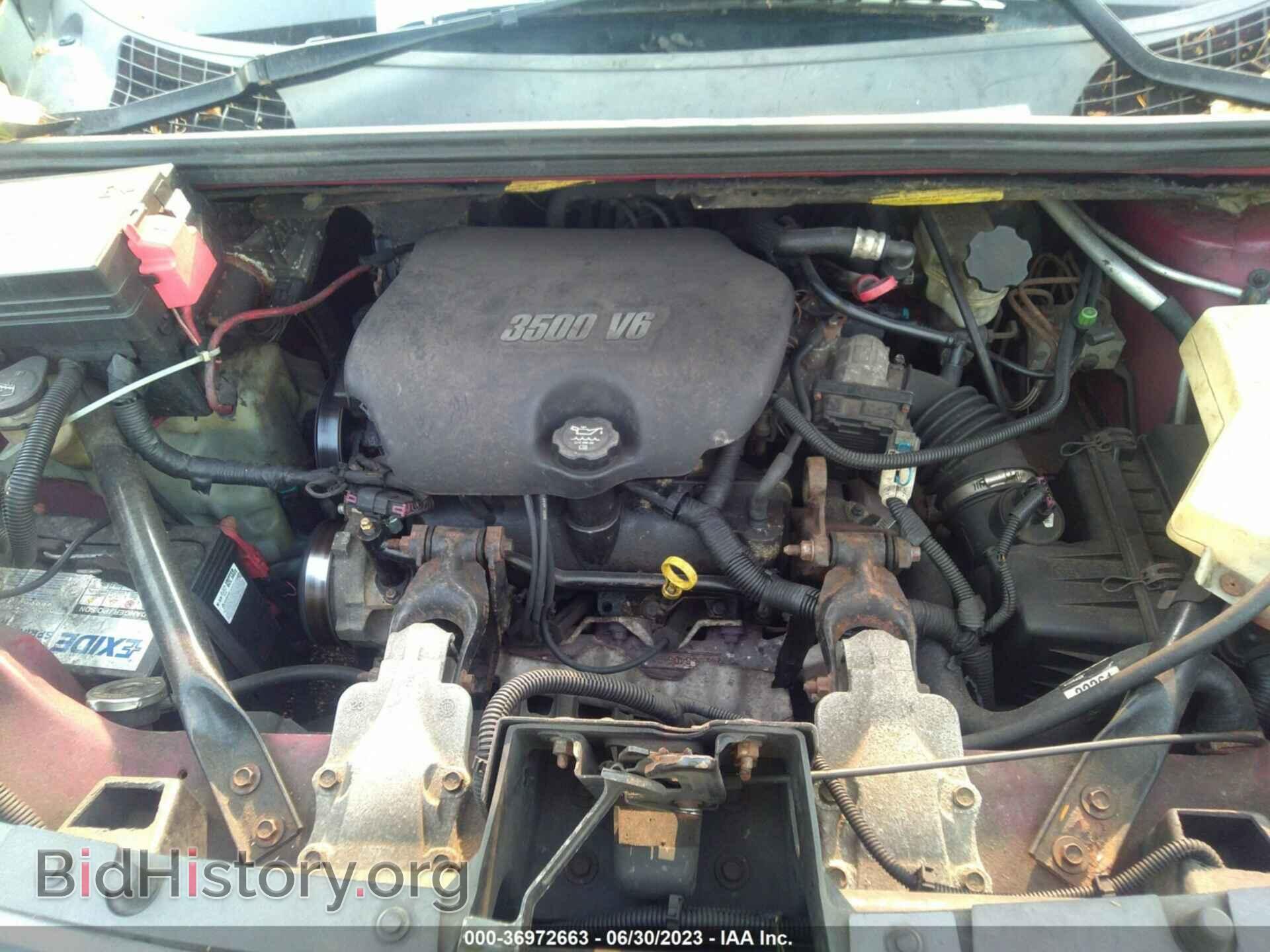 2006 BUICK RENDEZVOUS - VIN: 3G5DA03L46S636837 - Photo 10