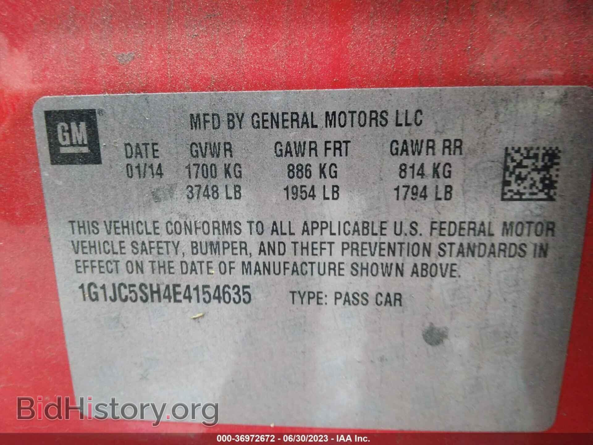 2014 CHEVROLET SONIC - VIN: 1G1JC5SH4E4154635 - Фото 9