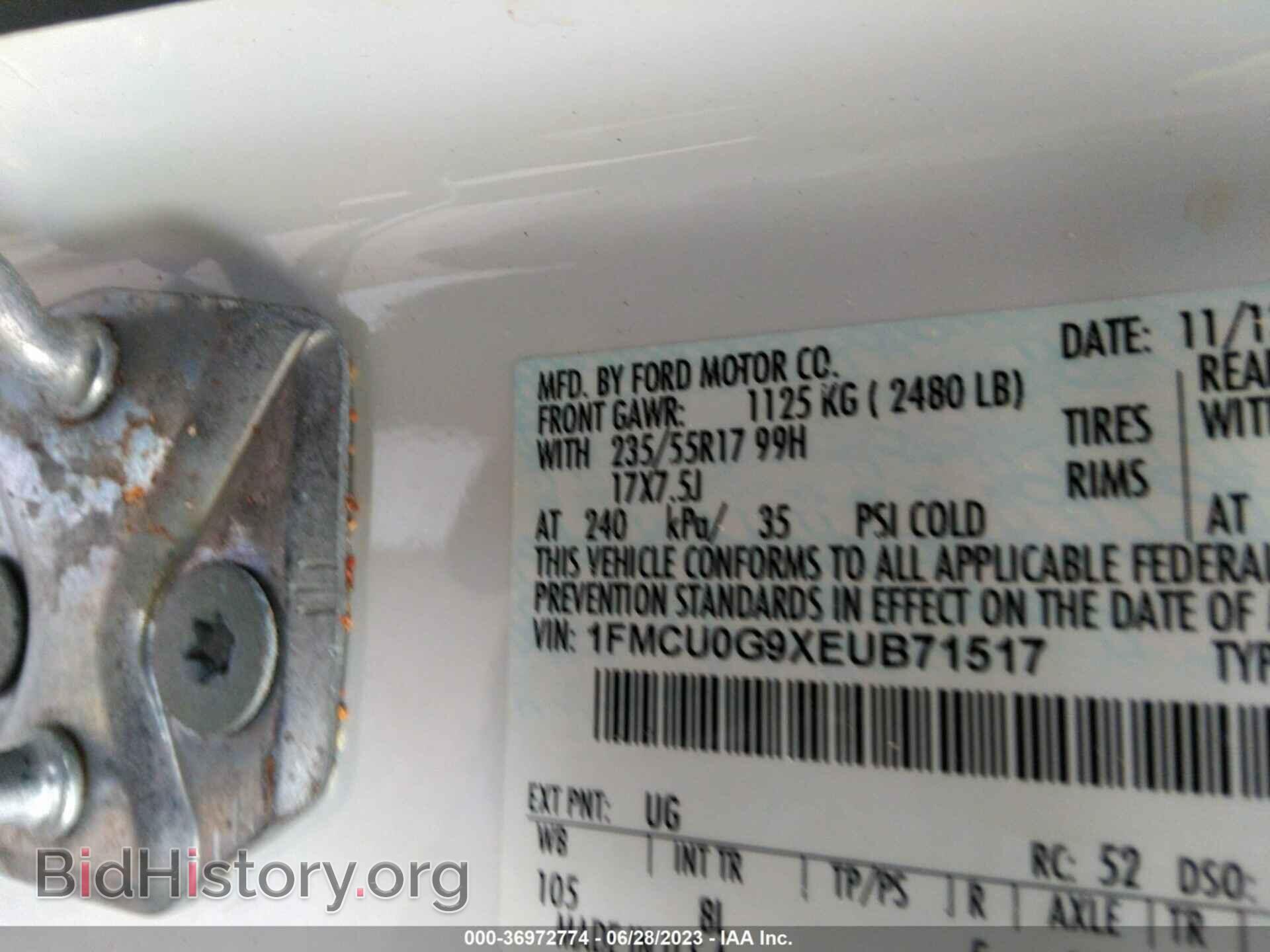 2014 FORD ESCAPE - VIN: 1FMCU0G9XEUB71517 - Фото 9