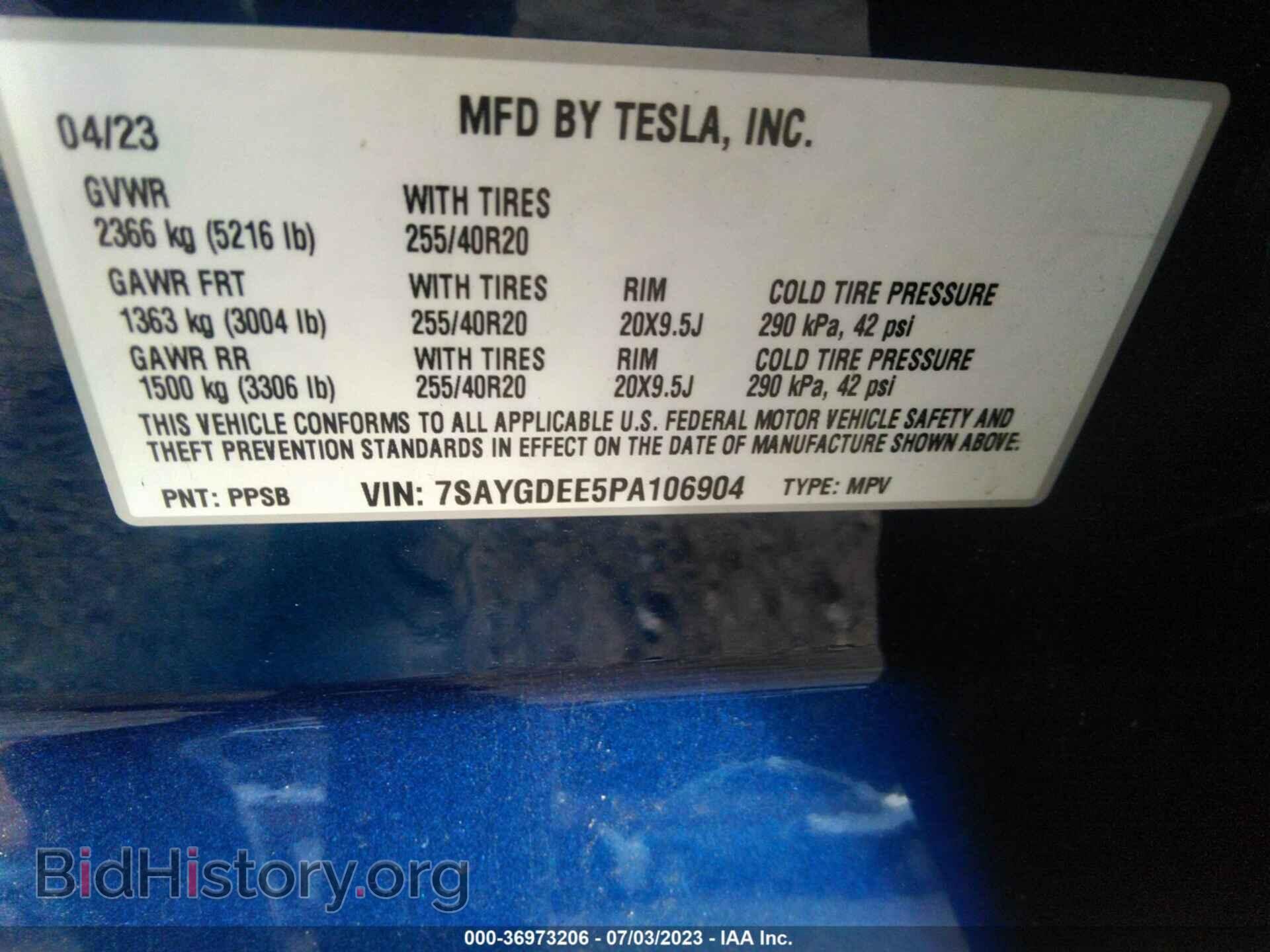 2023 TESLA MODEL Y - VIN: 7SAYGDEE5PA106904 - Photo 9