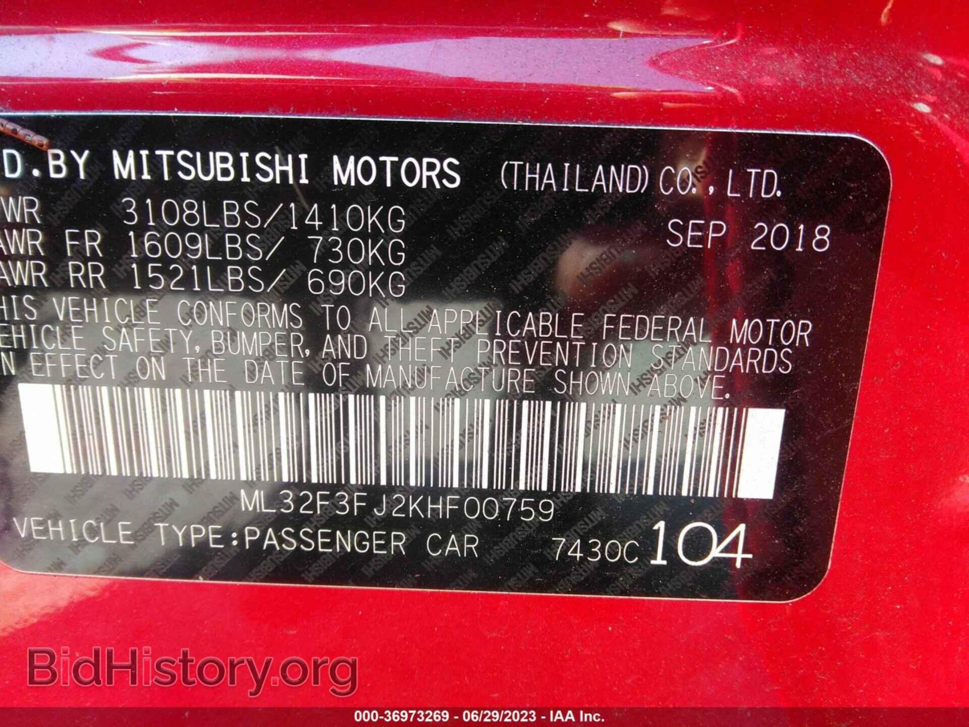 2019 MITSUBISHI MIRAGE G4 - VIN: ML32F3FJ2KHF00759 - Фото 9