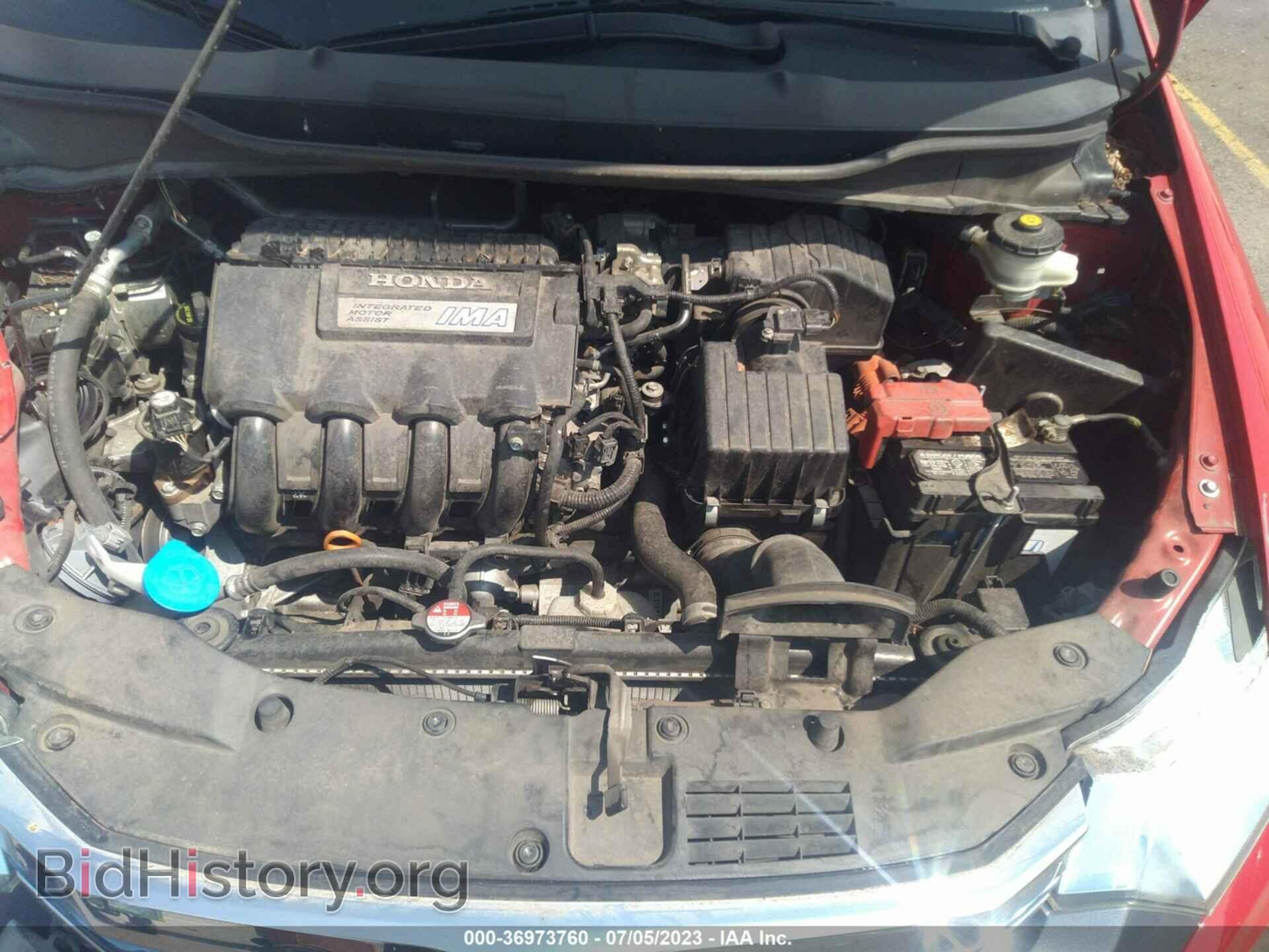 2012 HONDA INSIGHT - VIN: JHMZE2H37CS004301 - Фото 10