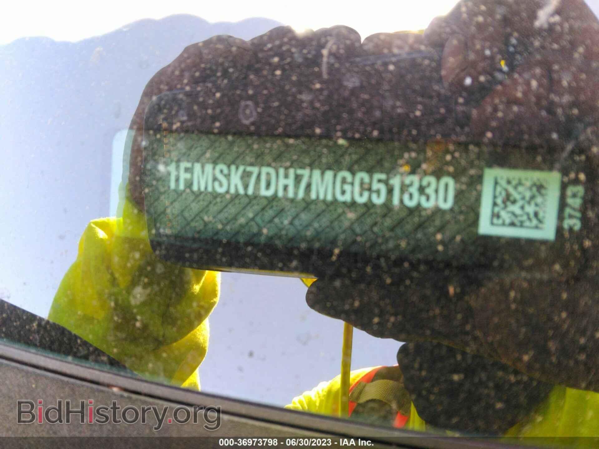 2021 FORD EXPLORER - VIN: 1FMSK7DH7MGC51330 - Photo 9