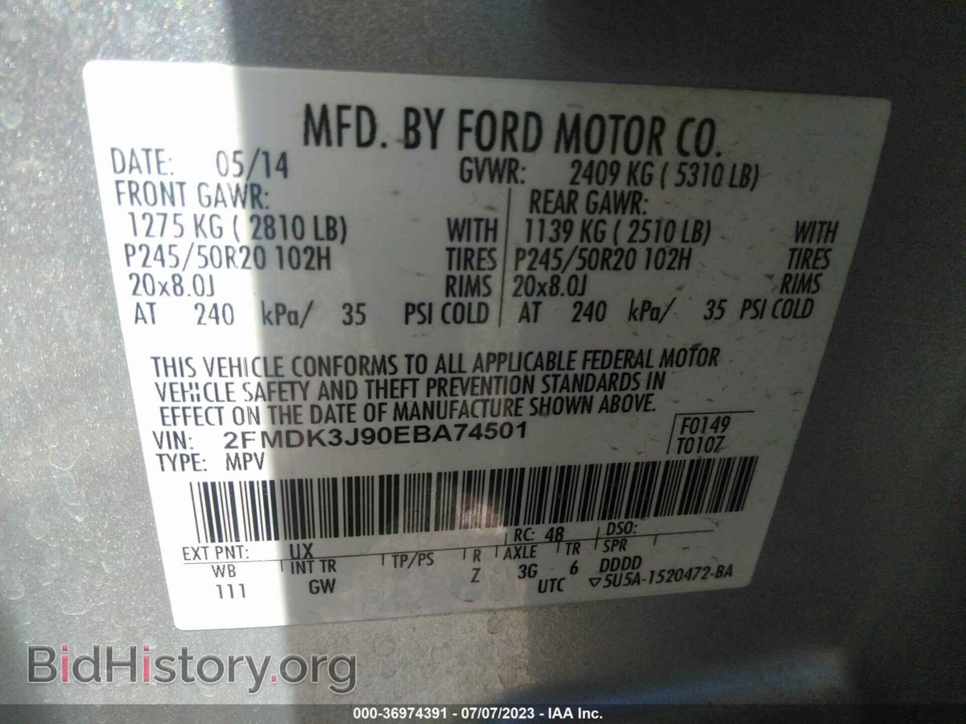 2014 FORD EDGE - VIN: 2FMDK3J90EBA74501 - Photo 9