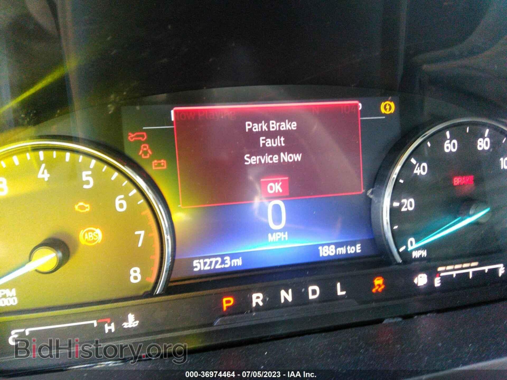 2021 FORD EXPLORER - VIN: 1FMSK7FH2MGA84663 - Photo 7