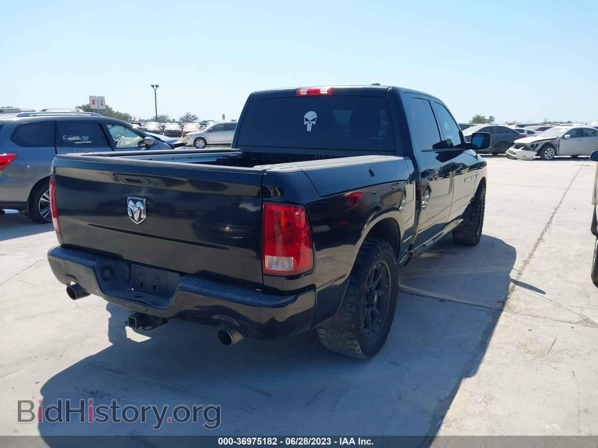 2012 RAM 1500 - VIN: 1C6RD6KT0CS211835 - Фото 4
