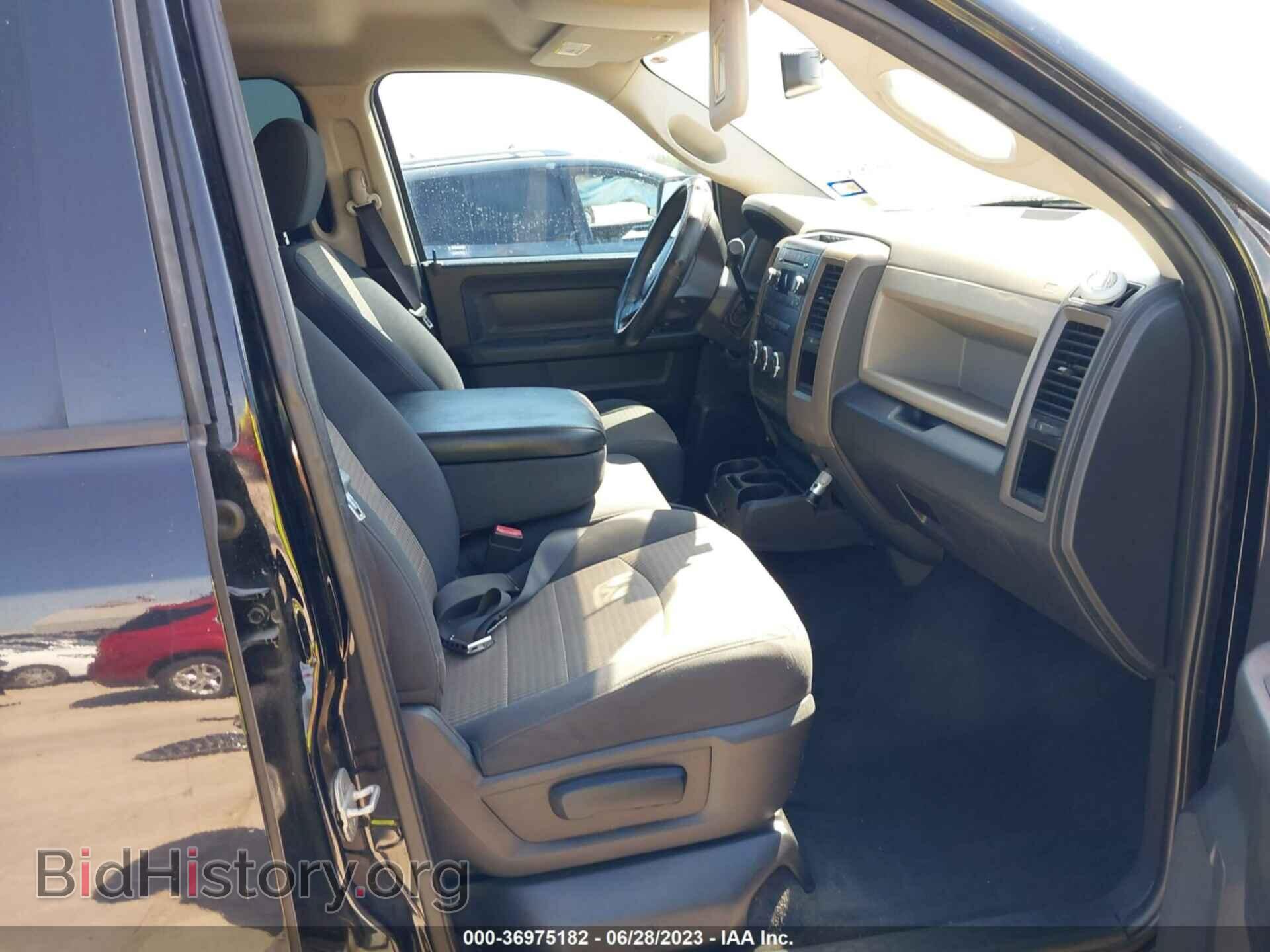 2012 RAM 1500 - VIN: 1C6RD6KT0CS211835 - Фото 5