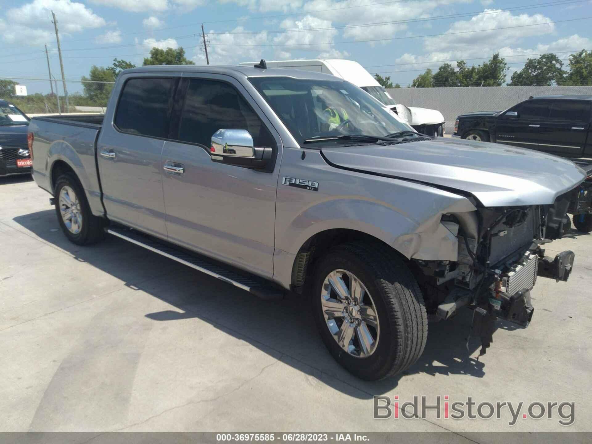 Photo 1FTEW1CP4LKF36798 - FORD F-150 2020