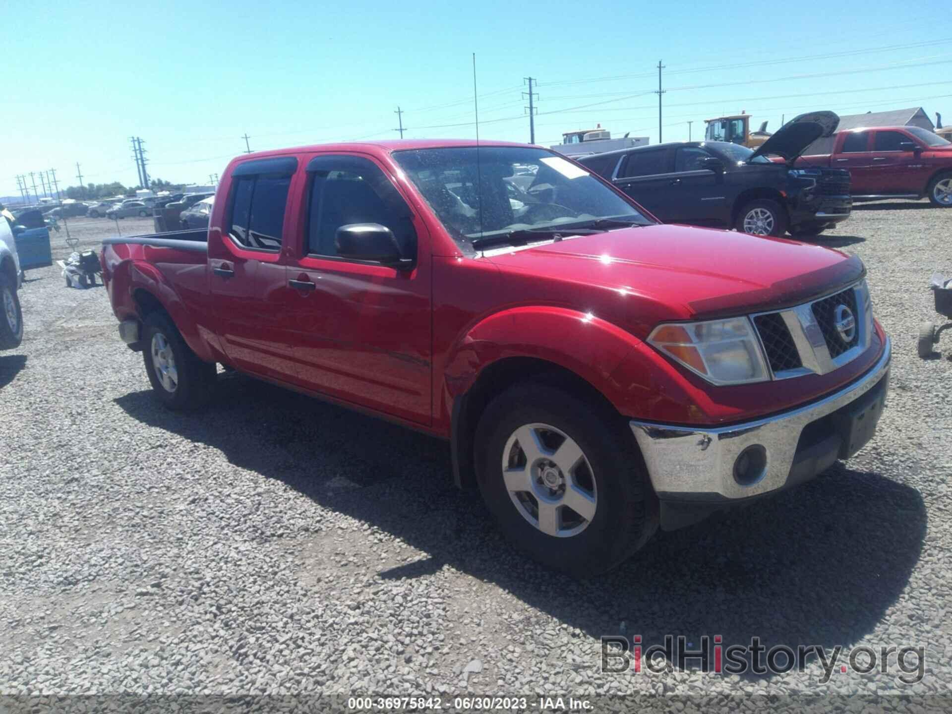 Photo 1N6AD09W08C450142 - NISSAN FRONTIER 2008