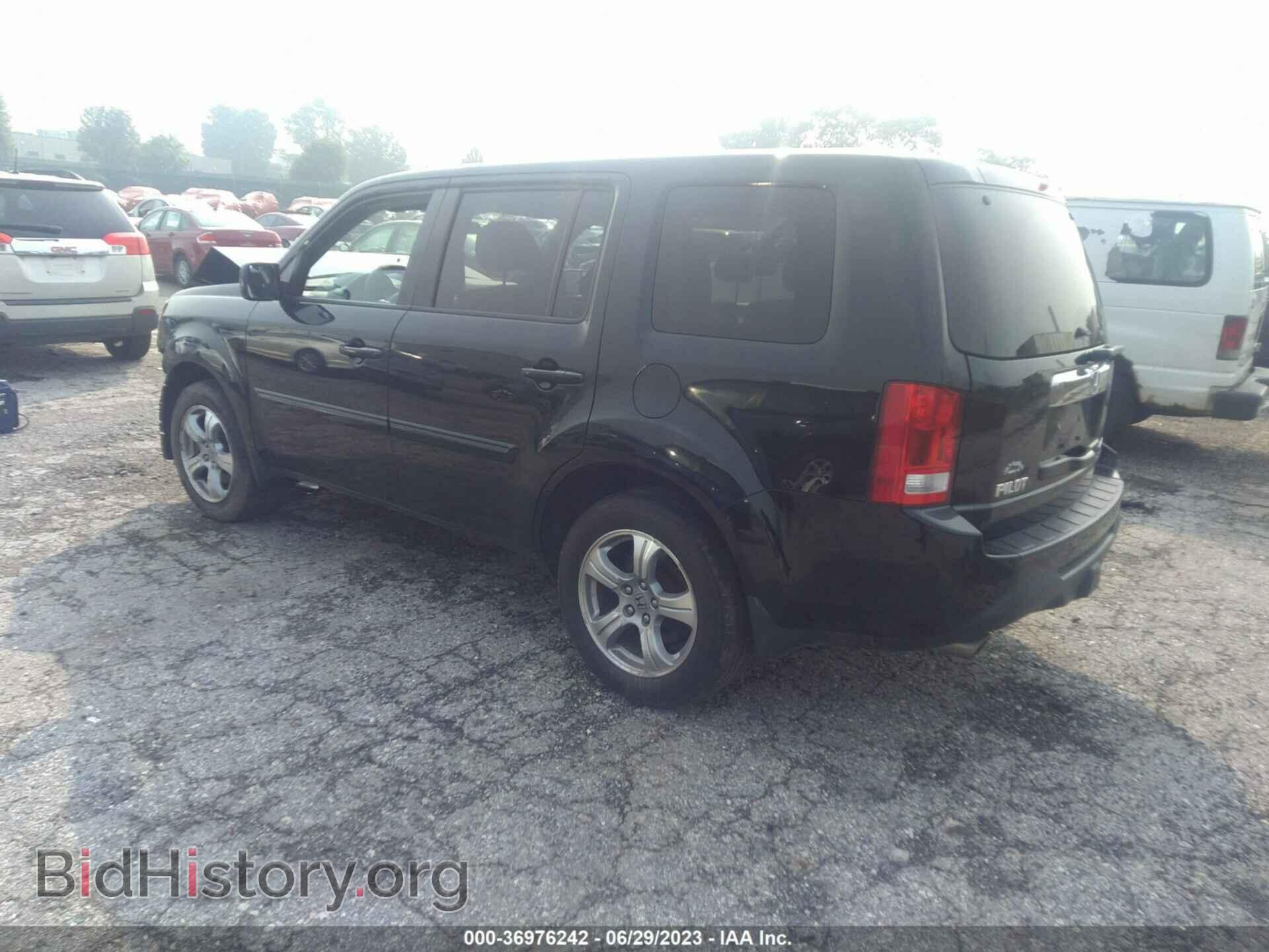 2013 HONDA PILOT - VIN: 5FNYF4H43DB009251 - Фото 3
