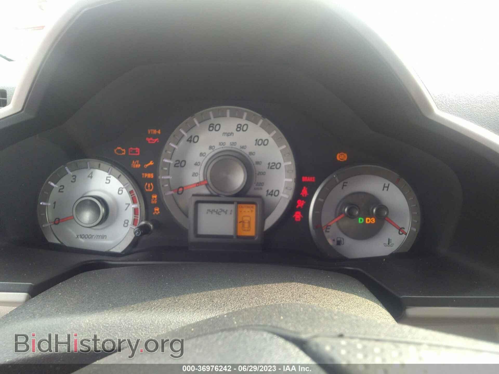 2013 HONDA PILOT - VIN: 5FNYF4H43DB009251 - Фото 7