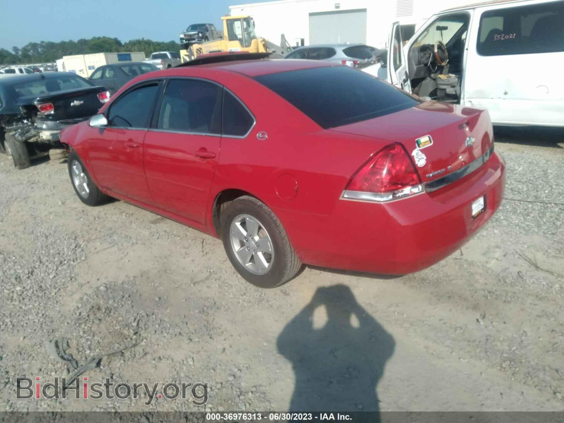 2008 CHEVROLET IMPALA - VIN: 2G1WT58N589122751 - Фото 3