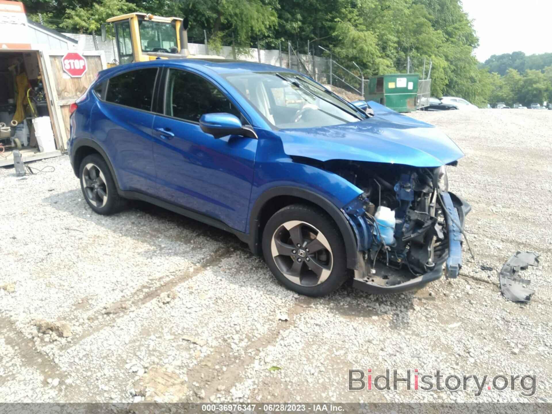 Photo 3CZRU6H5XJM709171 - HONDA HR-V 2018